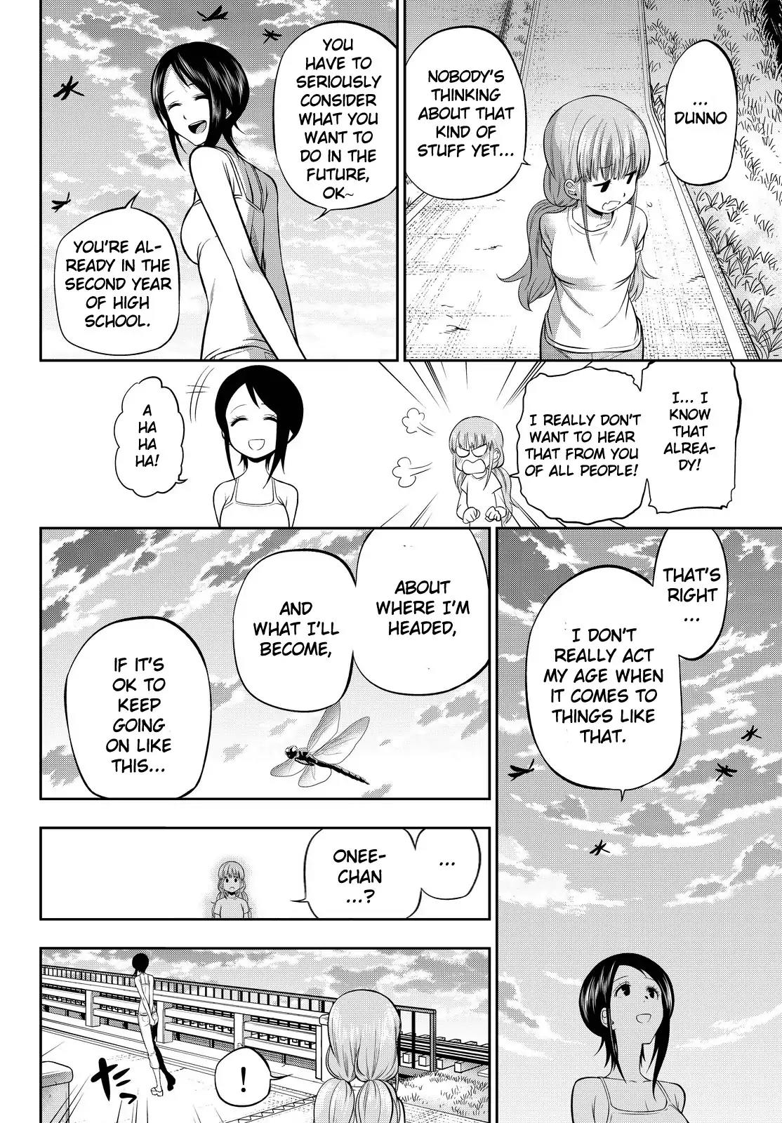 Hoshino, Me o Tsubutte. Chapter 32 page 10 - Chapter 32: 17 Years Old