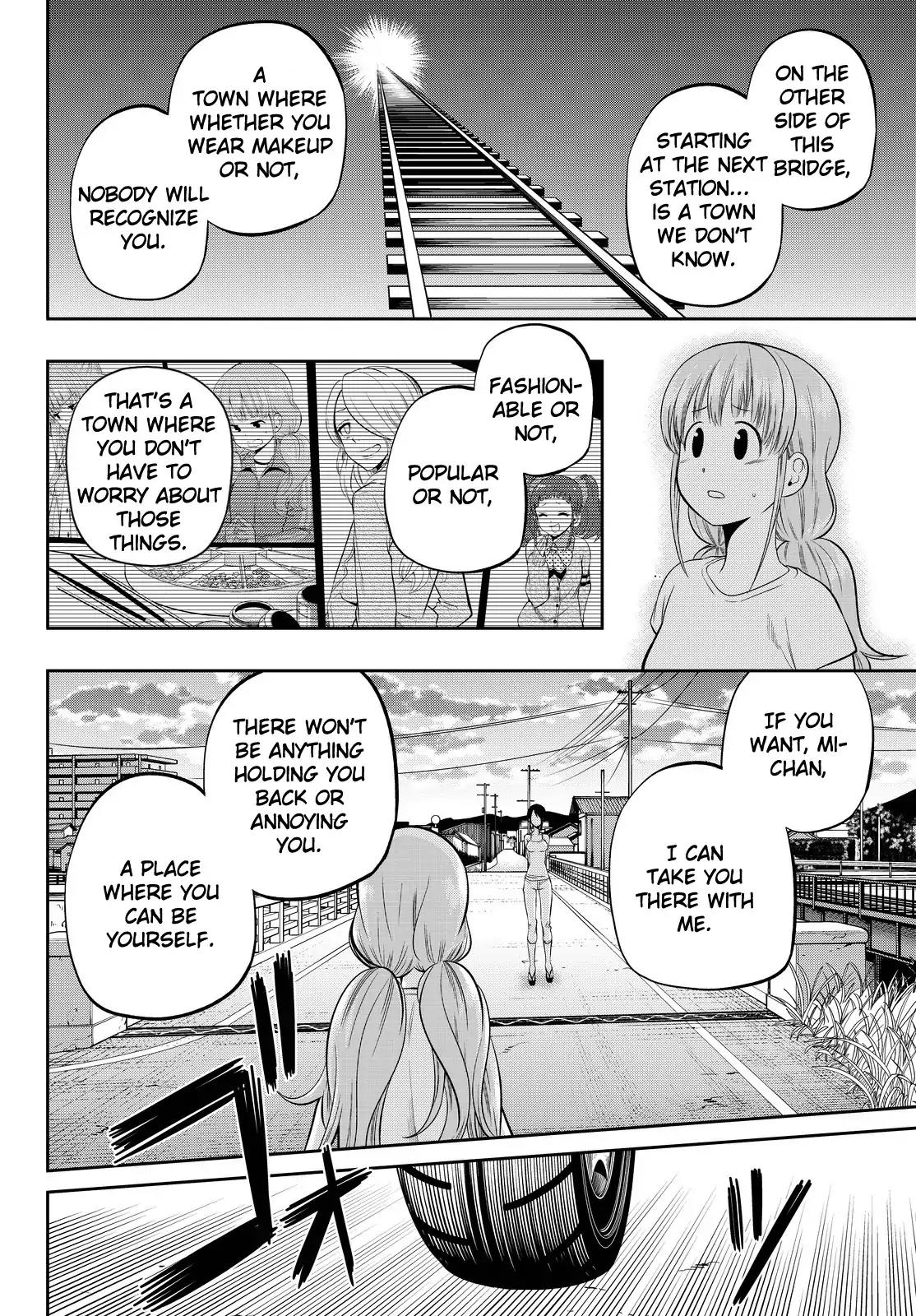 Hoshino, Me o Tsubutte. Chapter 32 page 12 - Chapter 32: 17 Years Old