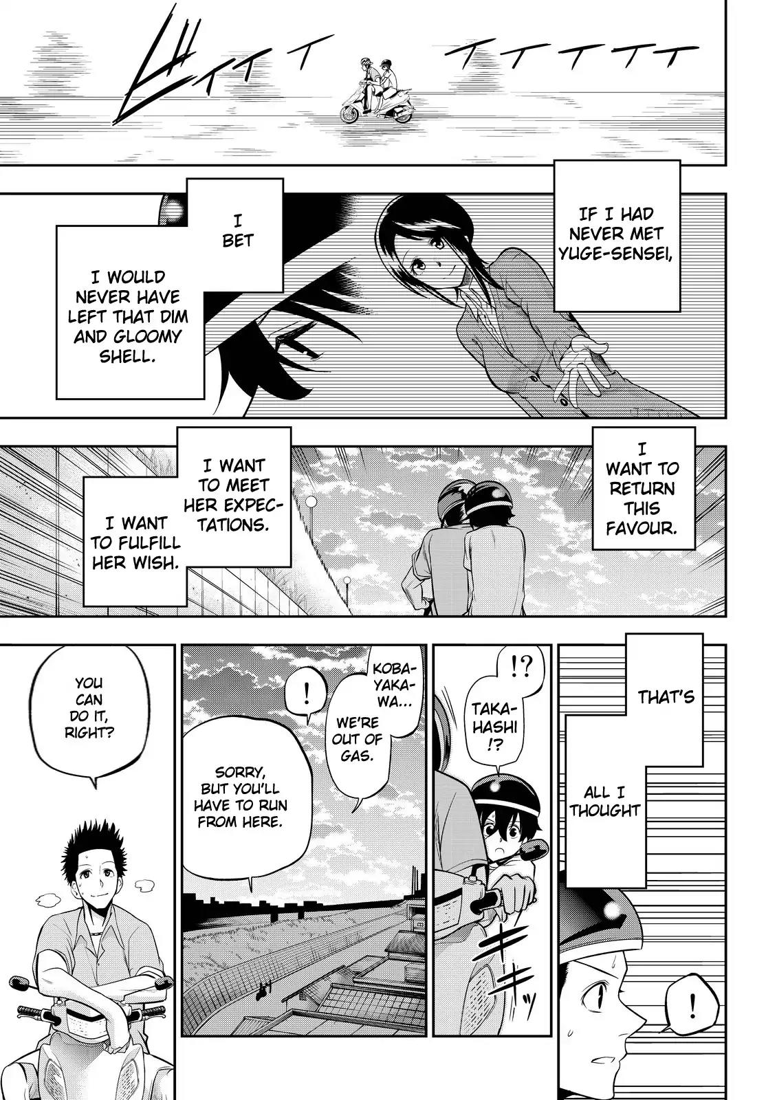Hoshino, Me o Tsubutte. Chapter 32 page 13 - Chapter 32: 17 Years Old