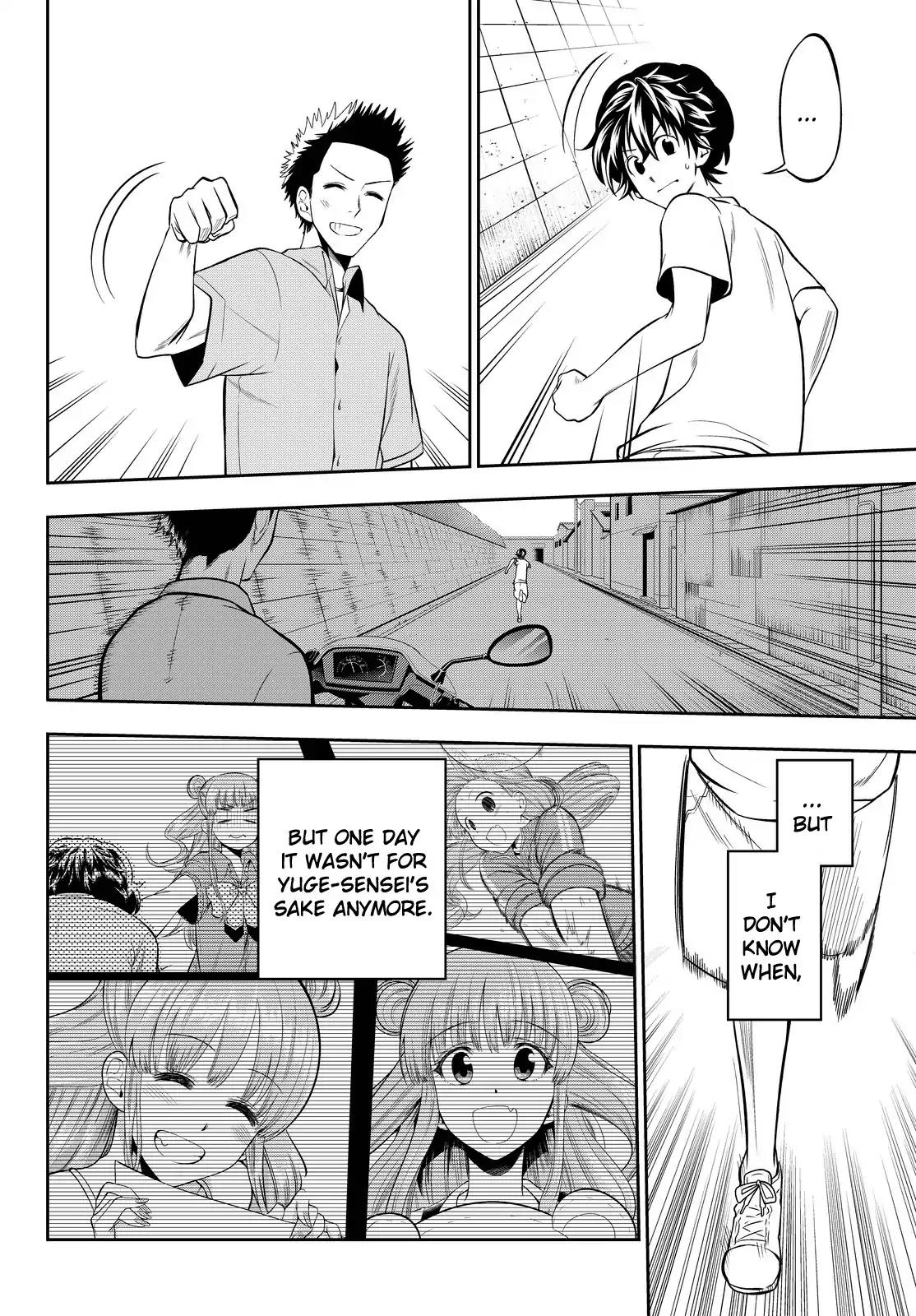 Hoshino, Me o Tsubutte. Chapter 32 page 14 - Chapter 32: 17 Years Old