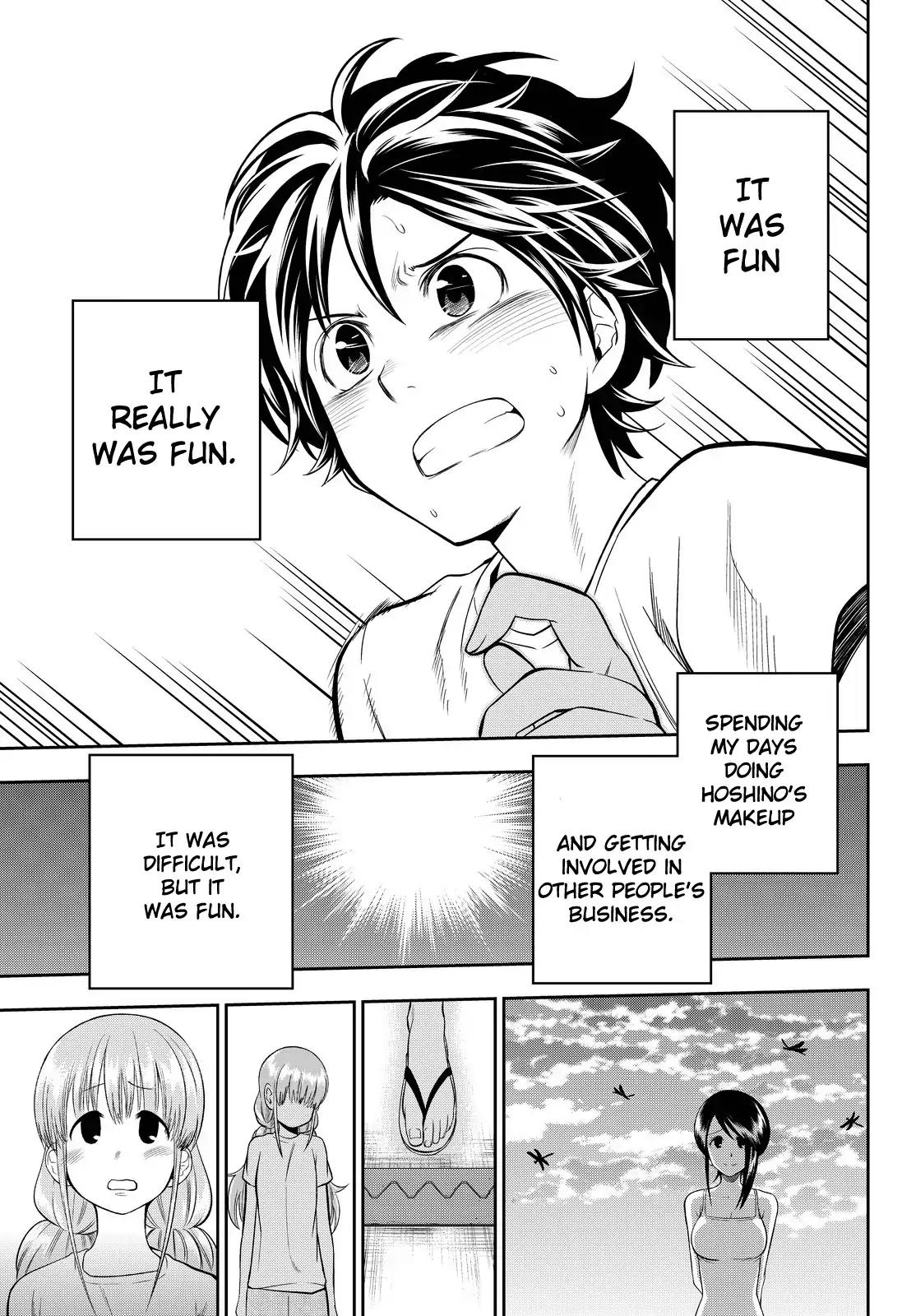 Hoshino, Me o Tsubutte. Chapter 32 page 15 - Chapter 32: 17 Years Old