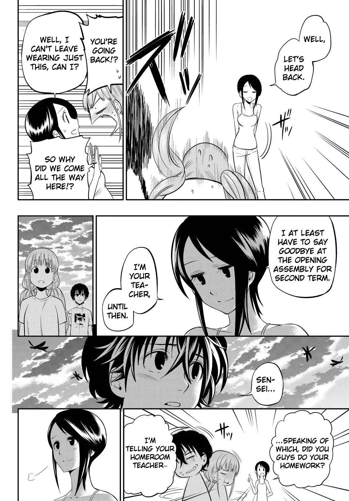 Hoshino, Me o Tsubutte. Chapter 32 page 18 - Chapter 32: 17 Years Old