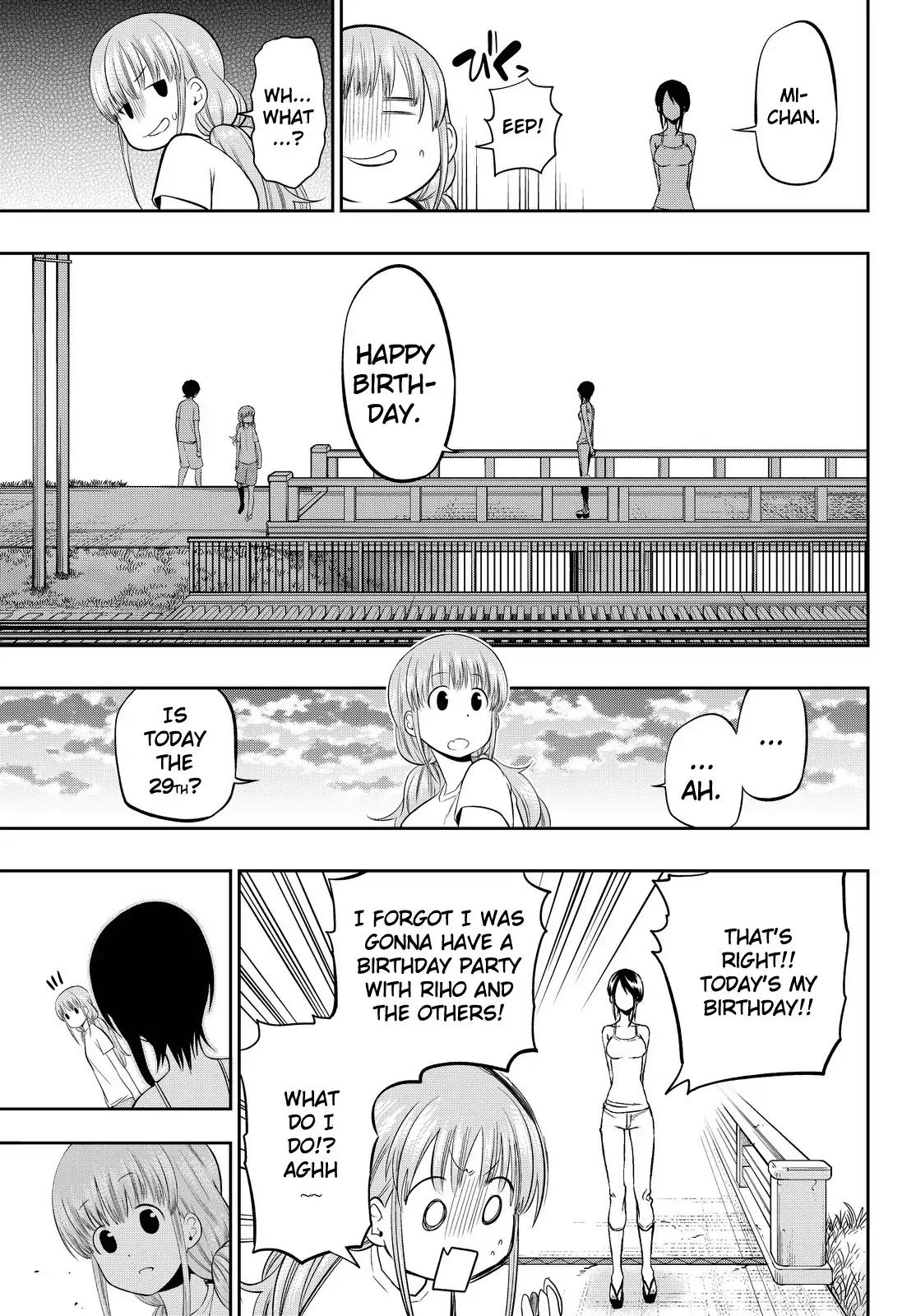 Hoshino, Me o Tsubutte. Chapter 32 page 19 - Chapter 32: 17 Years Old