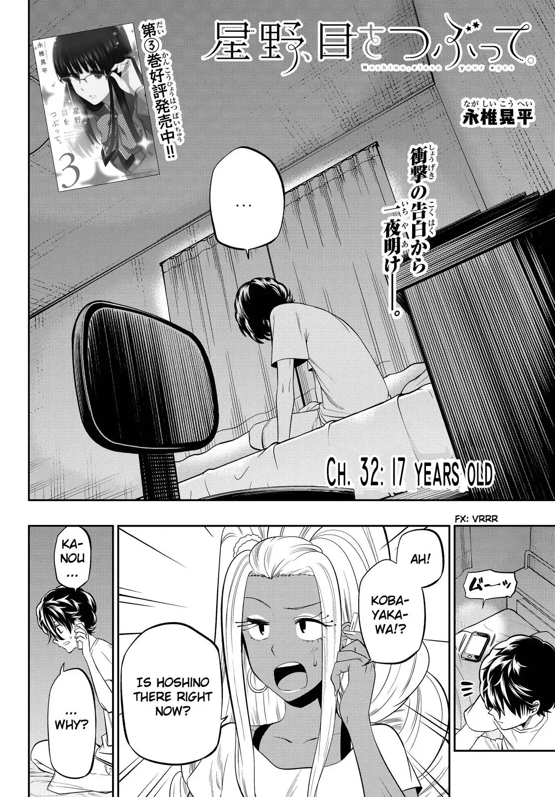 Hoshino, Me o Tsubutte. Chapter 32 page 2 - Chapter 32: 17 Years Old