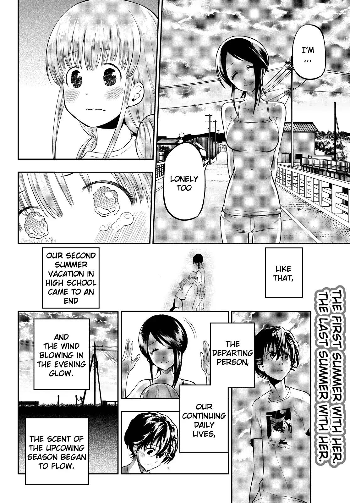 Hoshino, Me o Tsubutte. Chapter 32 page 20 - Chapter 32: 17 Years Old