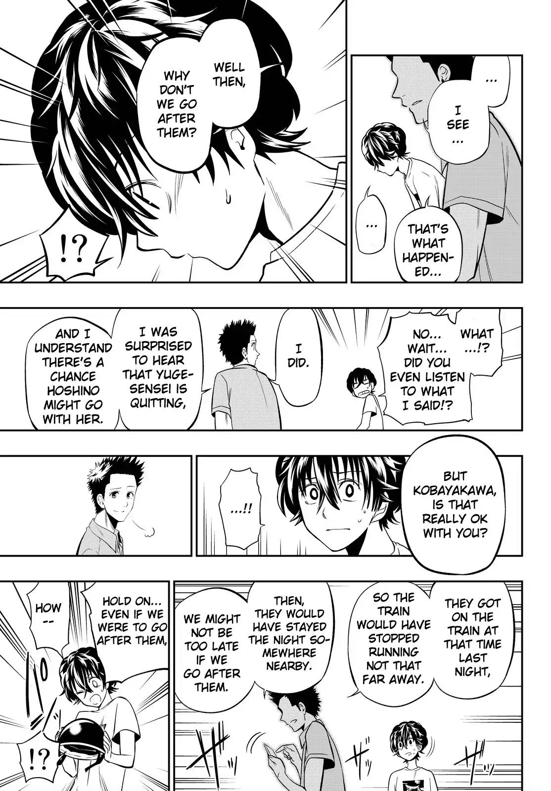 Hoshino, Me o Tsubutte. Chapter 32 page 5 - Chapter 32: 17 Years Old