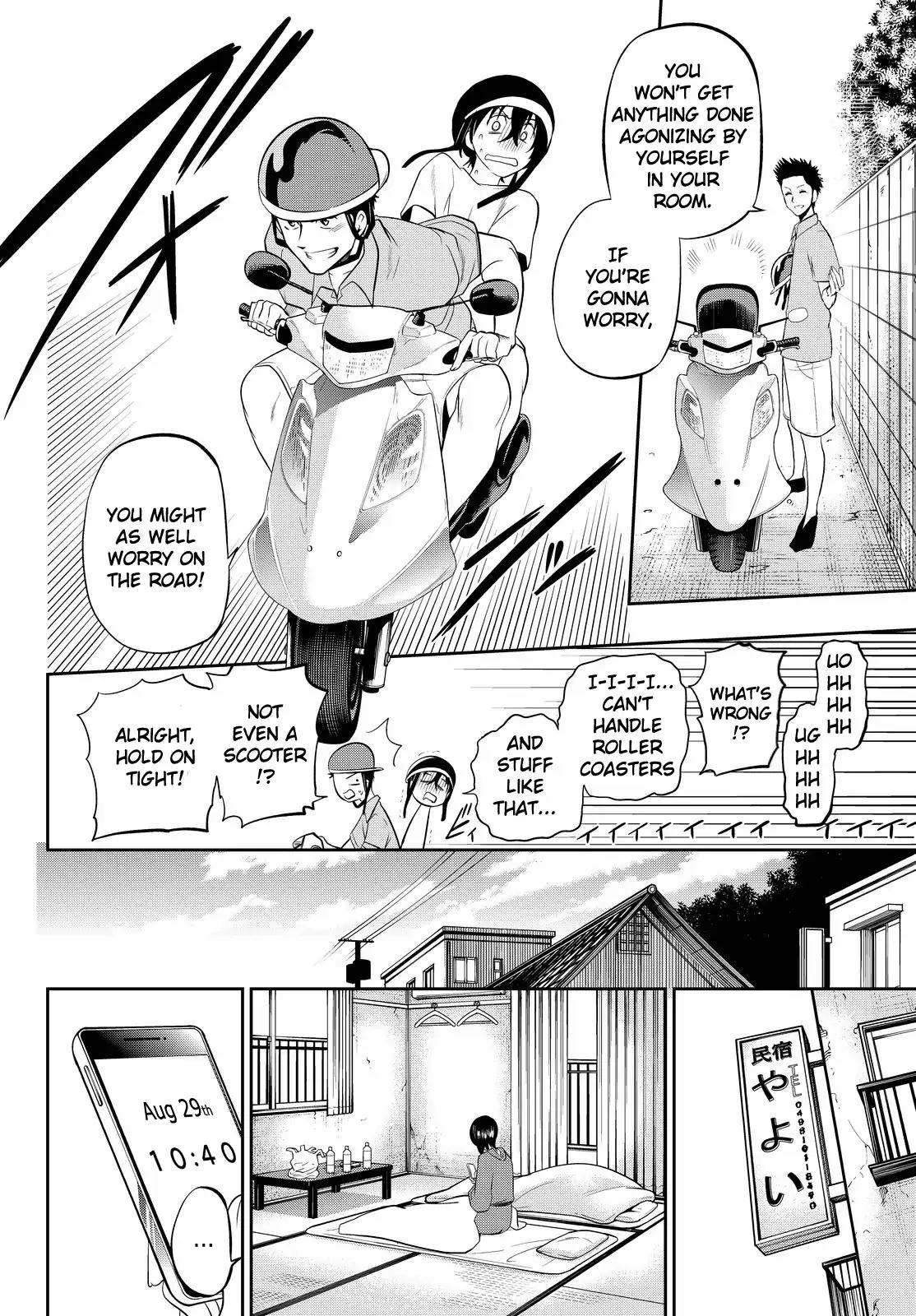 Hoshino, Me o Tsubutte. Chapter 32 page 6 - Chapter 32: 17 Years Old