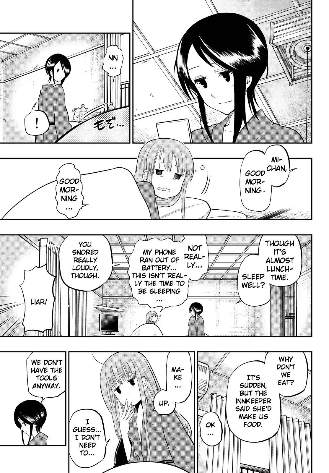 Hoshino, Me o Tsubutte. Chapter 32 page 7 - Chapter 32: 17 Years Old