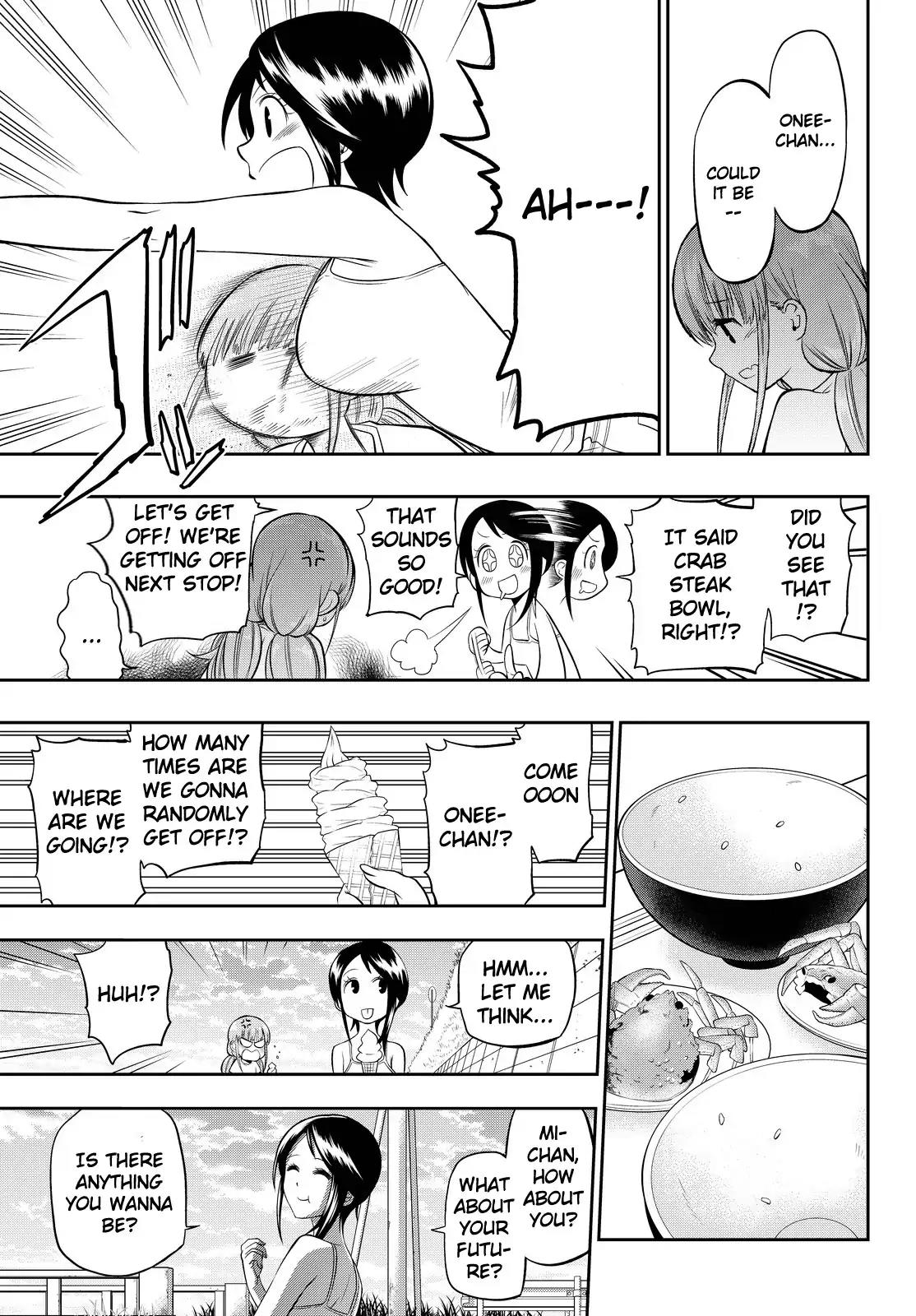Hoshino, Me o Tsubutte. Chapter 32 page 9 - Chapter 32: 17 Years Old