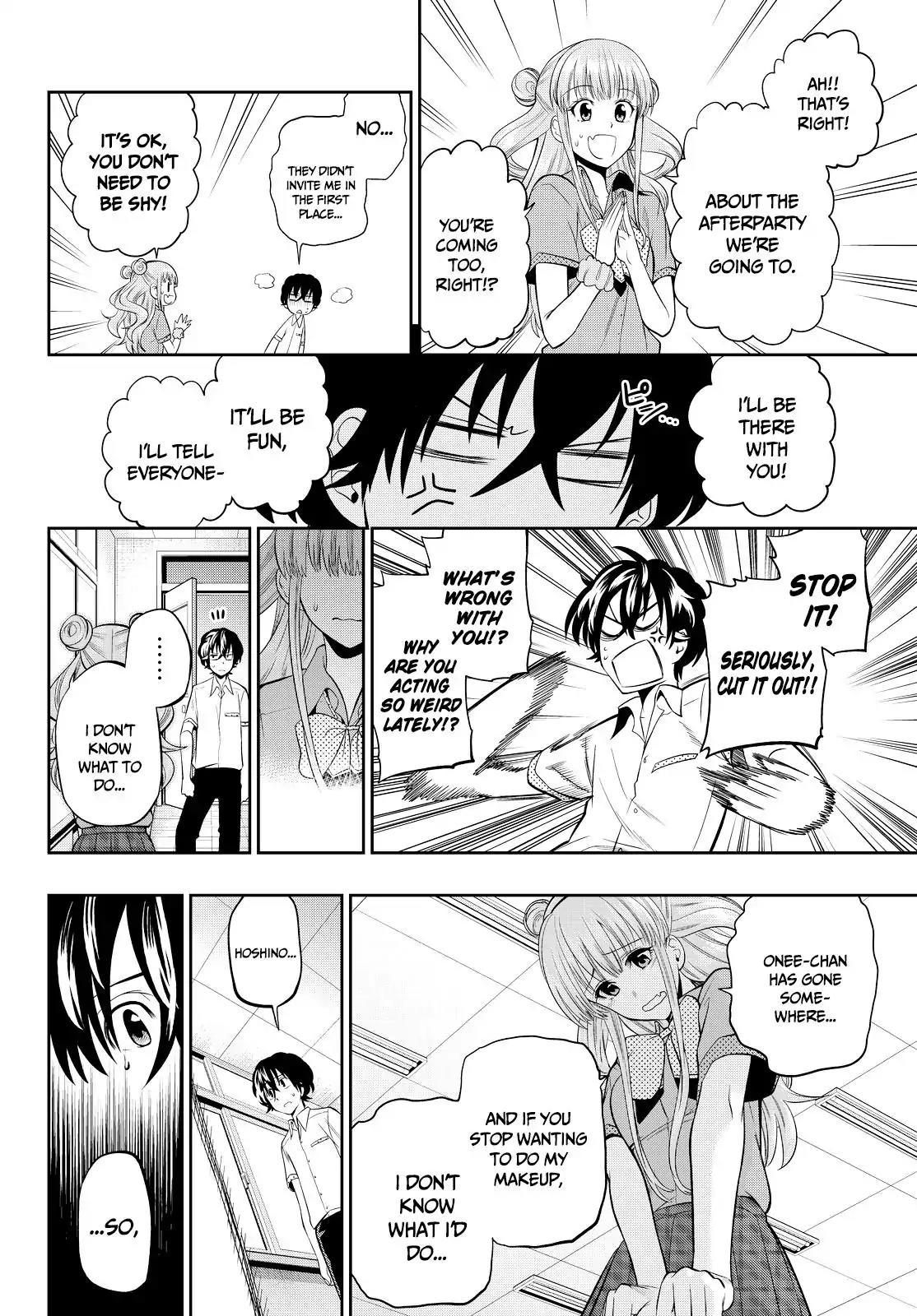 Hoshino, Me o Tsubutte. Chapter 33 page 12 - Chapter 33: Wandervogel