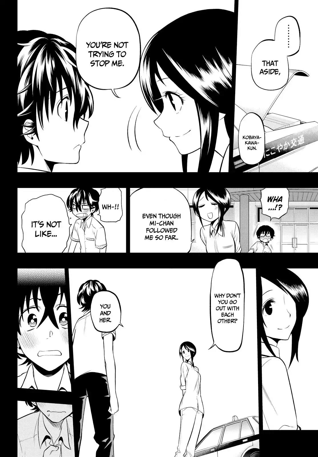 Hoshino, Me o Tsubutte. Chapter 33 page 14 - Chapter 33: Wandervogel