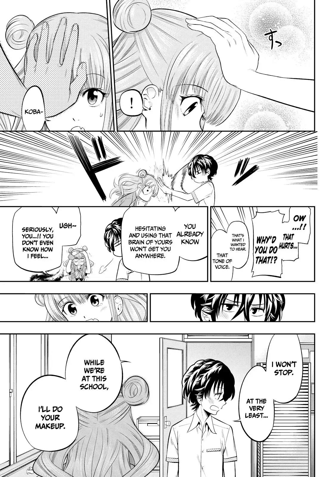 Hoshino, Me o Tsubutte. Chapter 33 page 17 - Chapter 33: Wandervogel