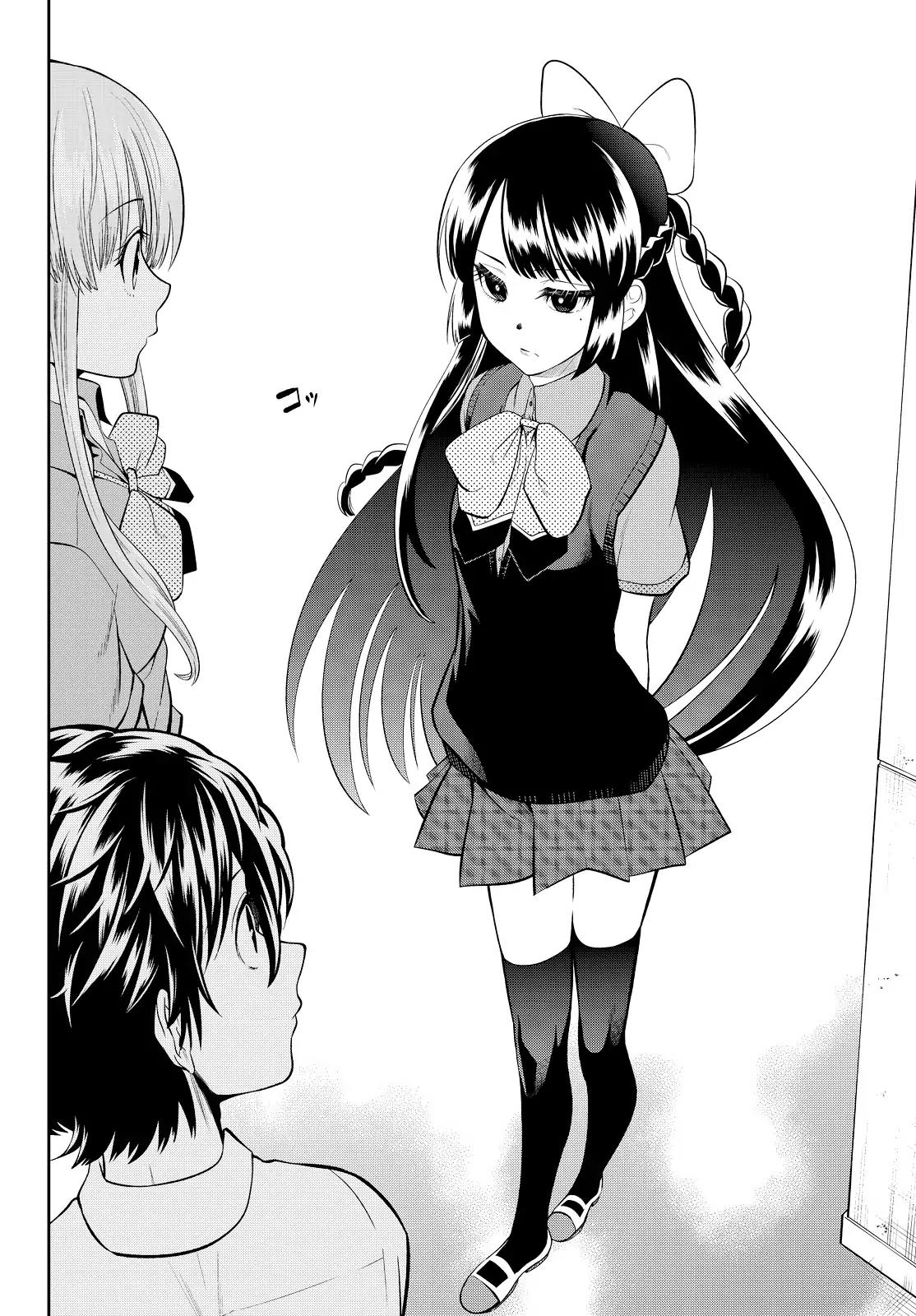 Hoshino, Me o Tsubutte. Chapter 33 page 20 - Chapter 33: Wandervogel