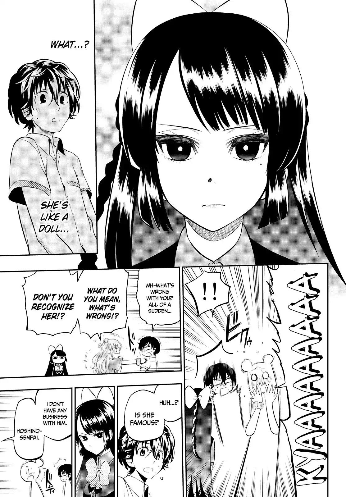 Hoshino, Me o Tsubutte. Chapter 33 page 21 - Chapter 33: Wandervogel