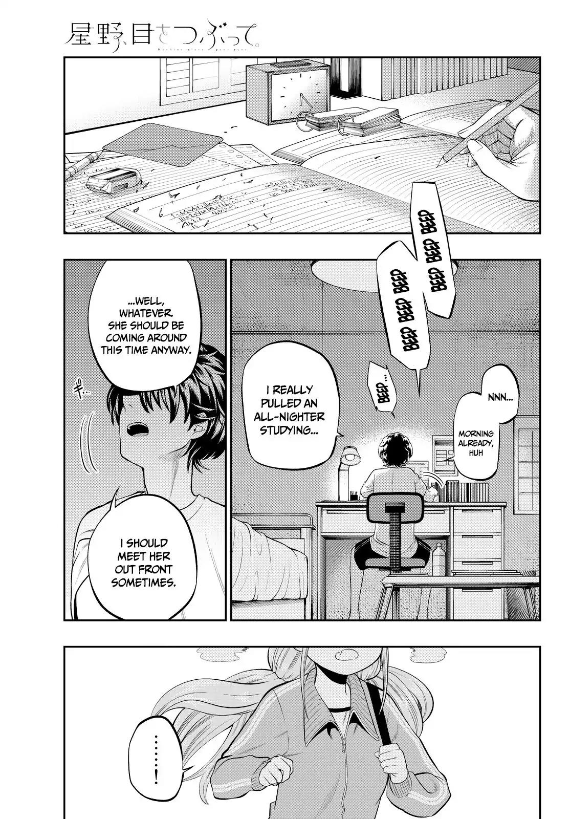 Hoshino, Me o Tsubutte. Chapter 33 page 3 - Chapter 33: Wandervogel