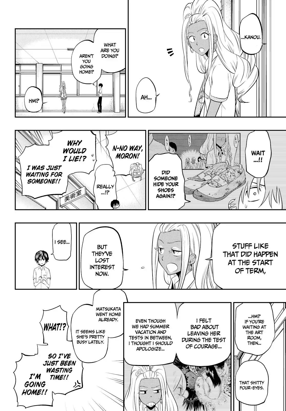 Hoshino, Me o Tsubutte. Chapter 33 page 8 - Chapter 33: Wandervogel