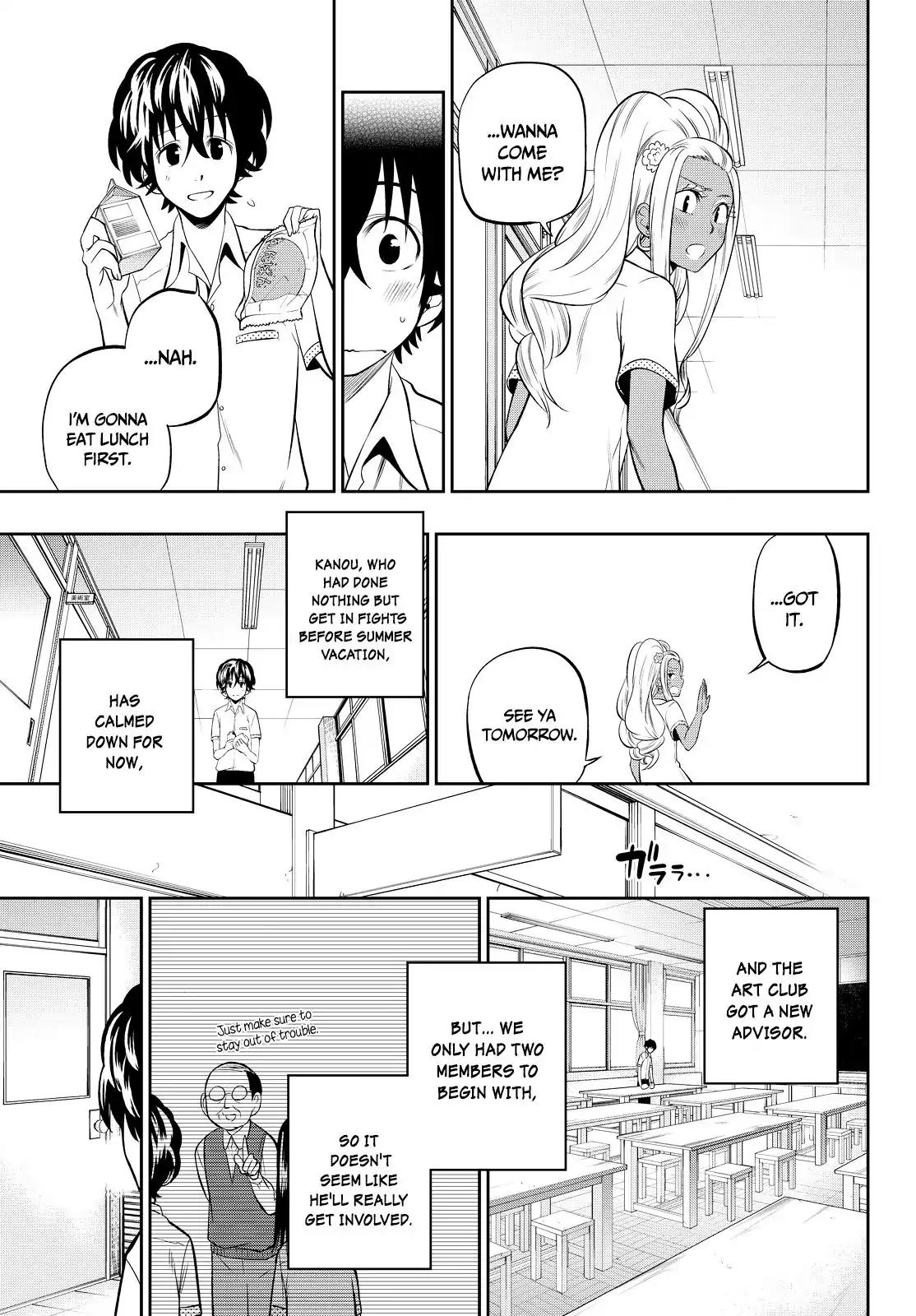 Hoshino, Me o Tsubutte. Chapter 33 page 9 - Chapter 33: Wandervogel