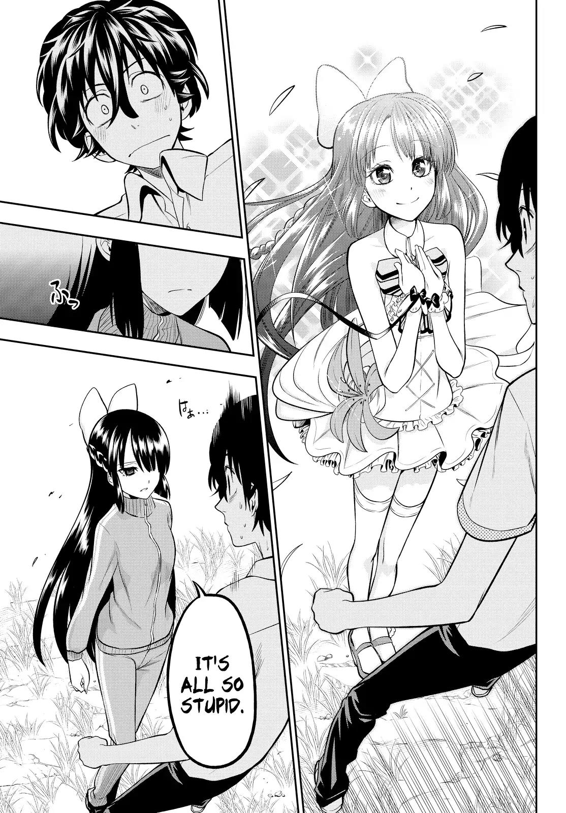 Hoshino, Me o Tsubutte. Chapter 34 page 17 - Chapter 34: The Rabbit And The Moon