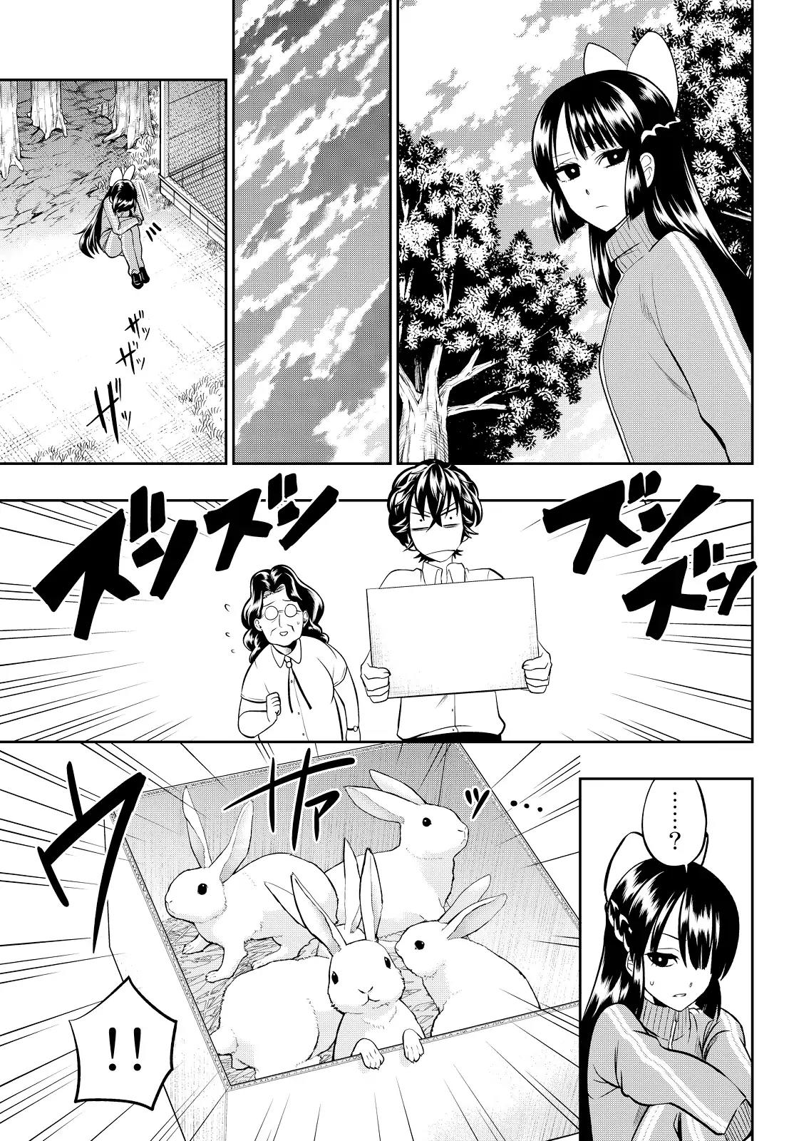 Hoshino, Me o Tsubutte. Chapter 34 page 19 - Chapter 34: The Rabbit And The Moon