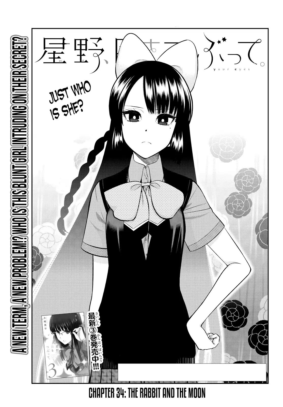 Hoshino, Me o Tsubutte. Chapter 34 page 3 - Chapter 34: The Rabbit And The Moon