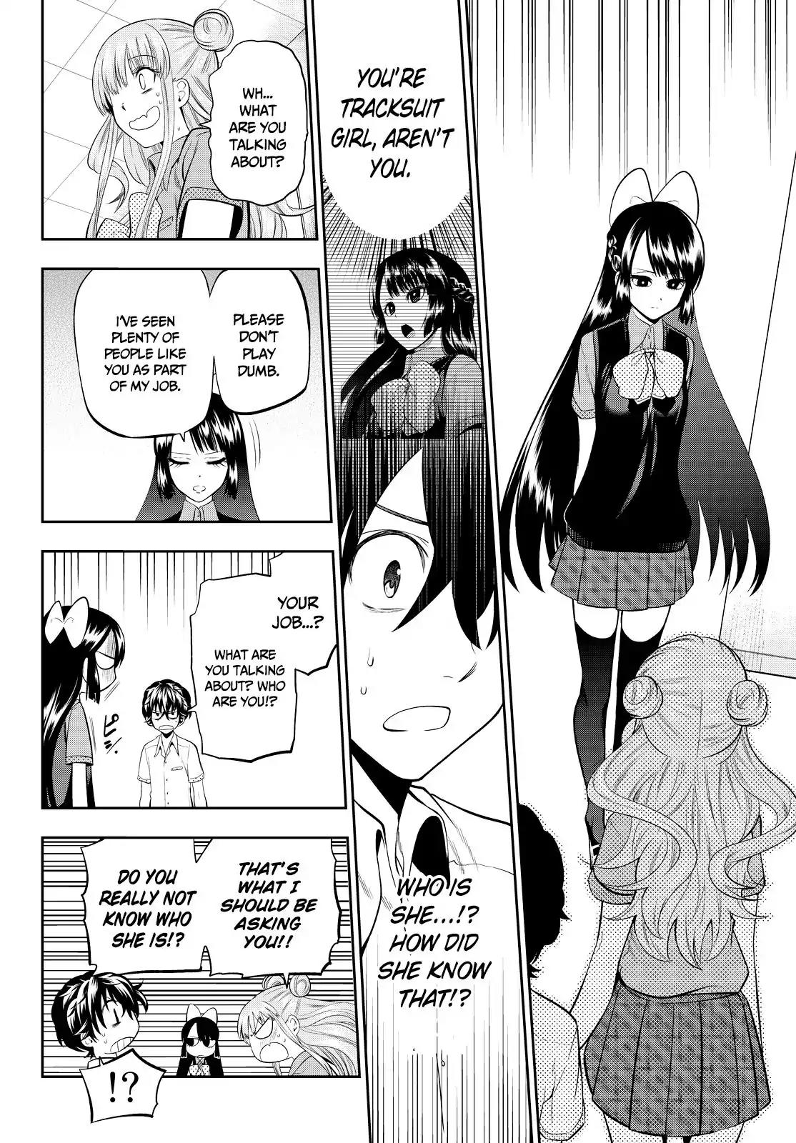 Hoshino, Me o Tsubutte. Chapter 34 page 4 - Chapter 34: The Rabbit And The Moon