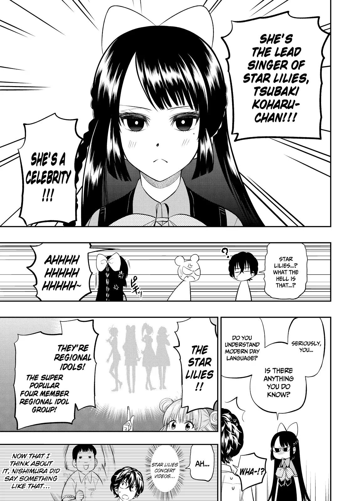 Hoshino, Me o Tsubutte. Chapter 34 page 5 - Chapter 34: The Rabbit And The Moon
