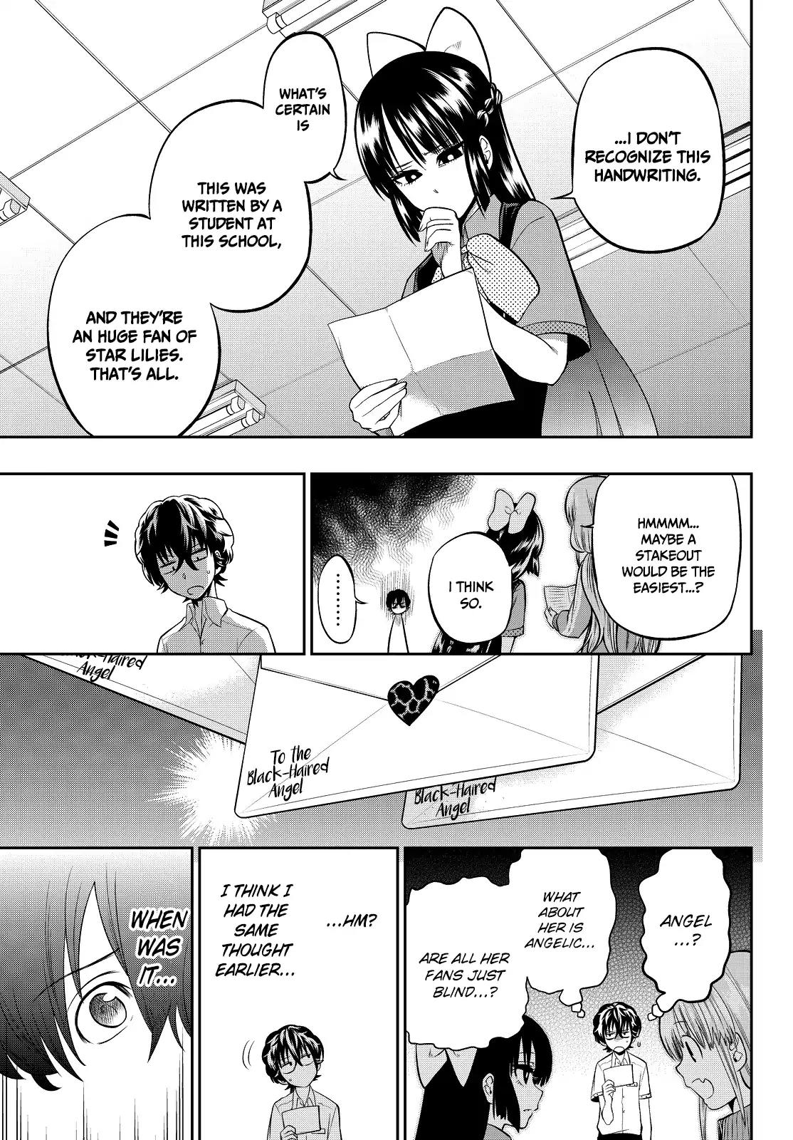 Hoshino, Me o Tsubutte. Chapter 35 page 11 - Chapter 35: Letter ~On the Approaching Music~
