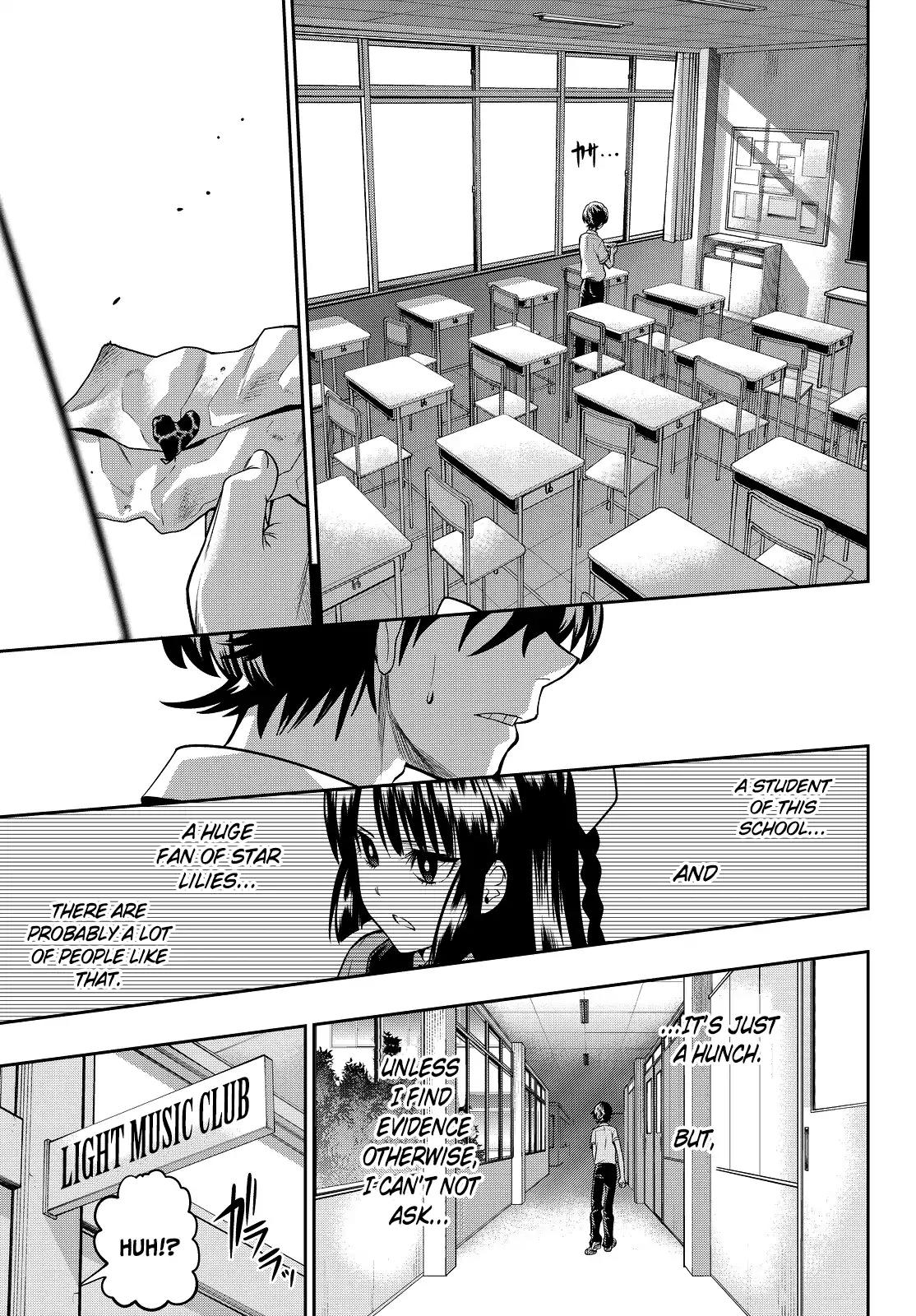 Hoshino, Me o Tsubutte. Chapter 35 page 13 - Chapter 35: Letter ~On the Approaching Music~
