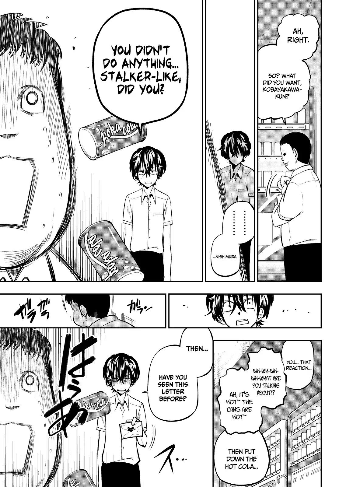 Hoshino, Me o Tsubutte. Chapter 35 page 15 - Chapter 35: Letter ~On the Approaching Music~