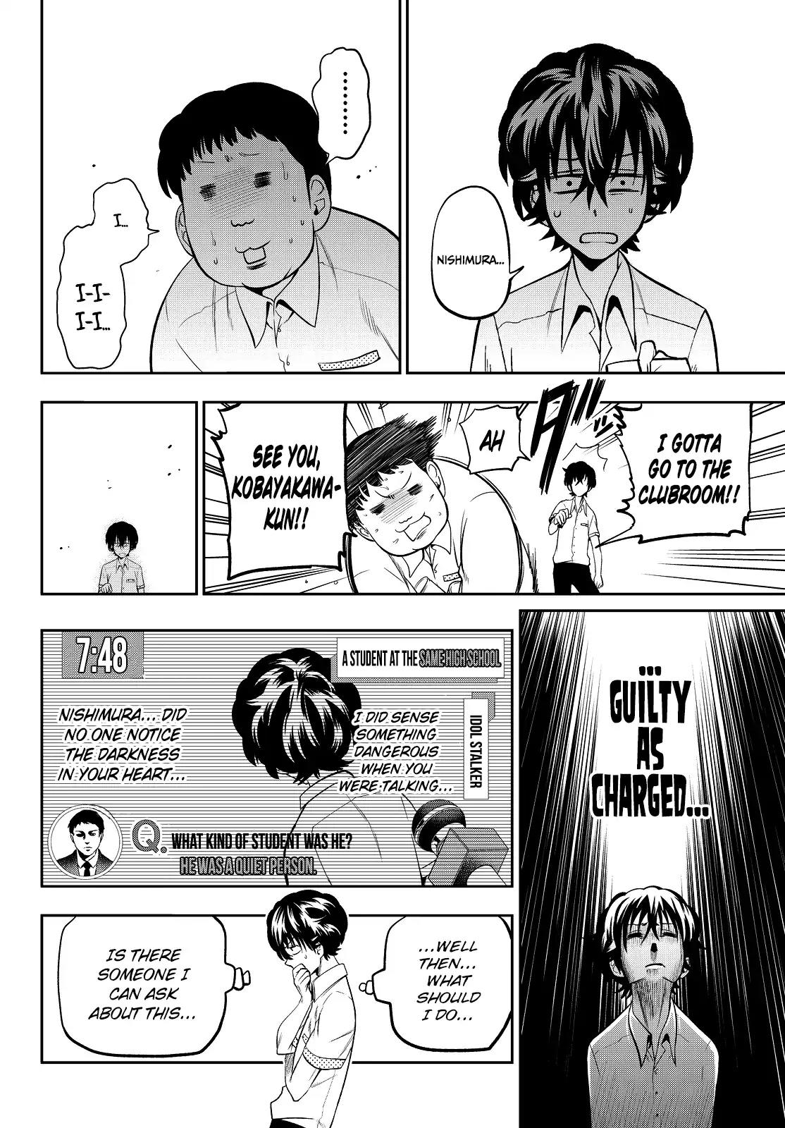 Hoshino, Me o Tsubutte. Chapter 35 page 16 - Chapter 35: Letter ~On the Approaching Music~