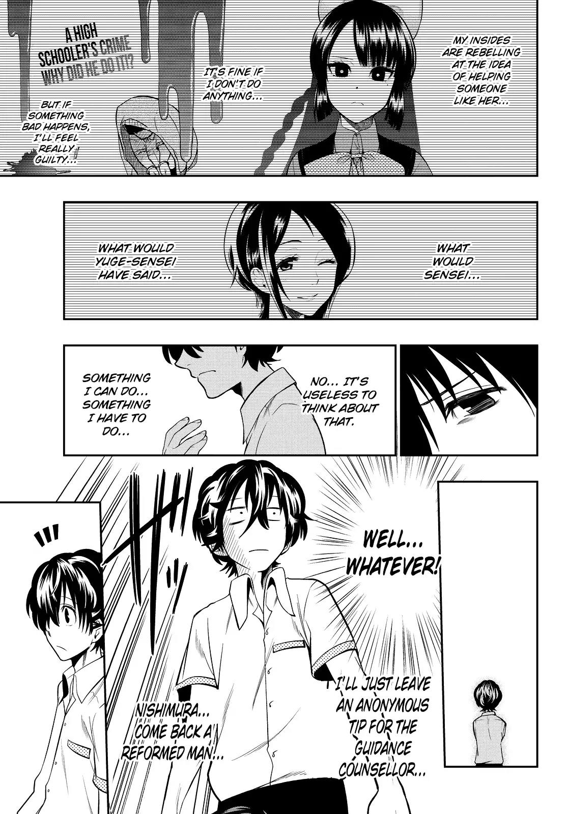 Hoshino, Me o Tsubutte. Chapter 35 page 17 - Chapter 35: Letter ~On the Approaching Music~
