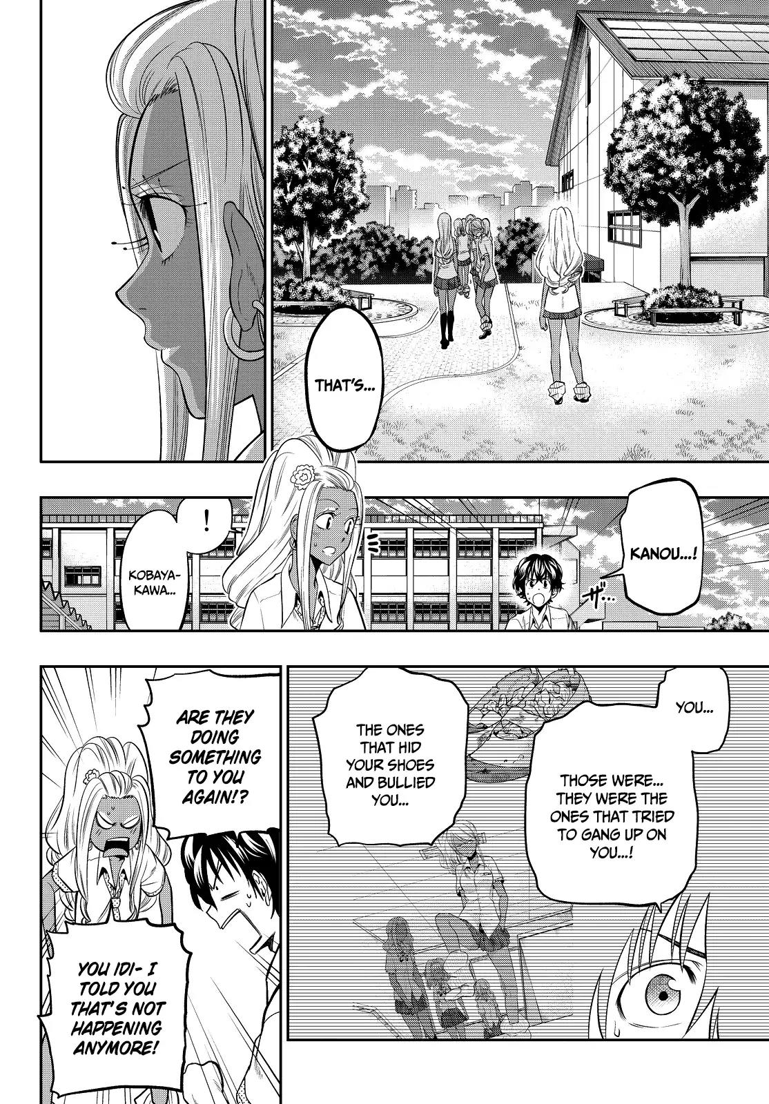 Hoshino, Me o Tsubutte. Chapter 35 page 18 - Chapter 35: Letter ~On the Approaching Music~