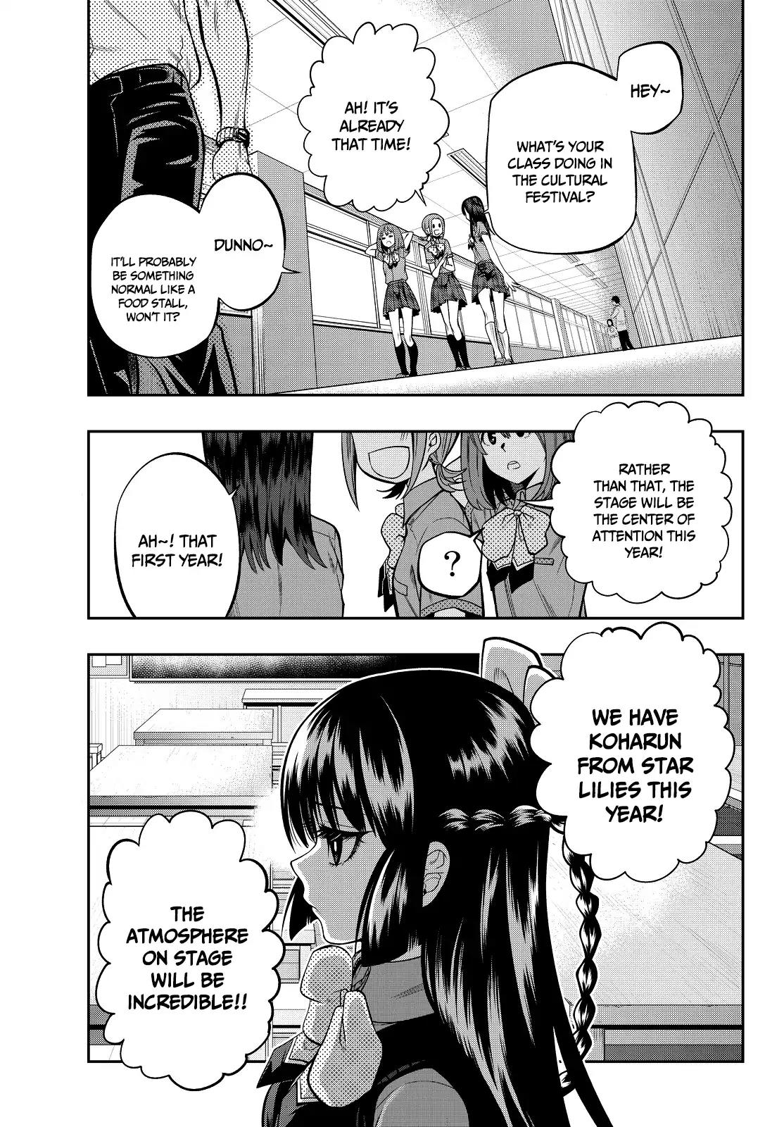 Hoshino, Me o Tsubutte. Chapter 35 page 3 - Chapter 35: Letter ~On the Approaching Music~