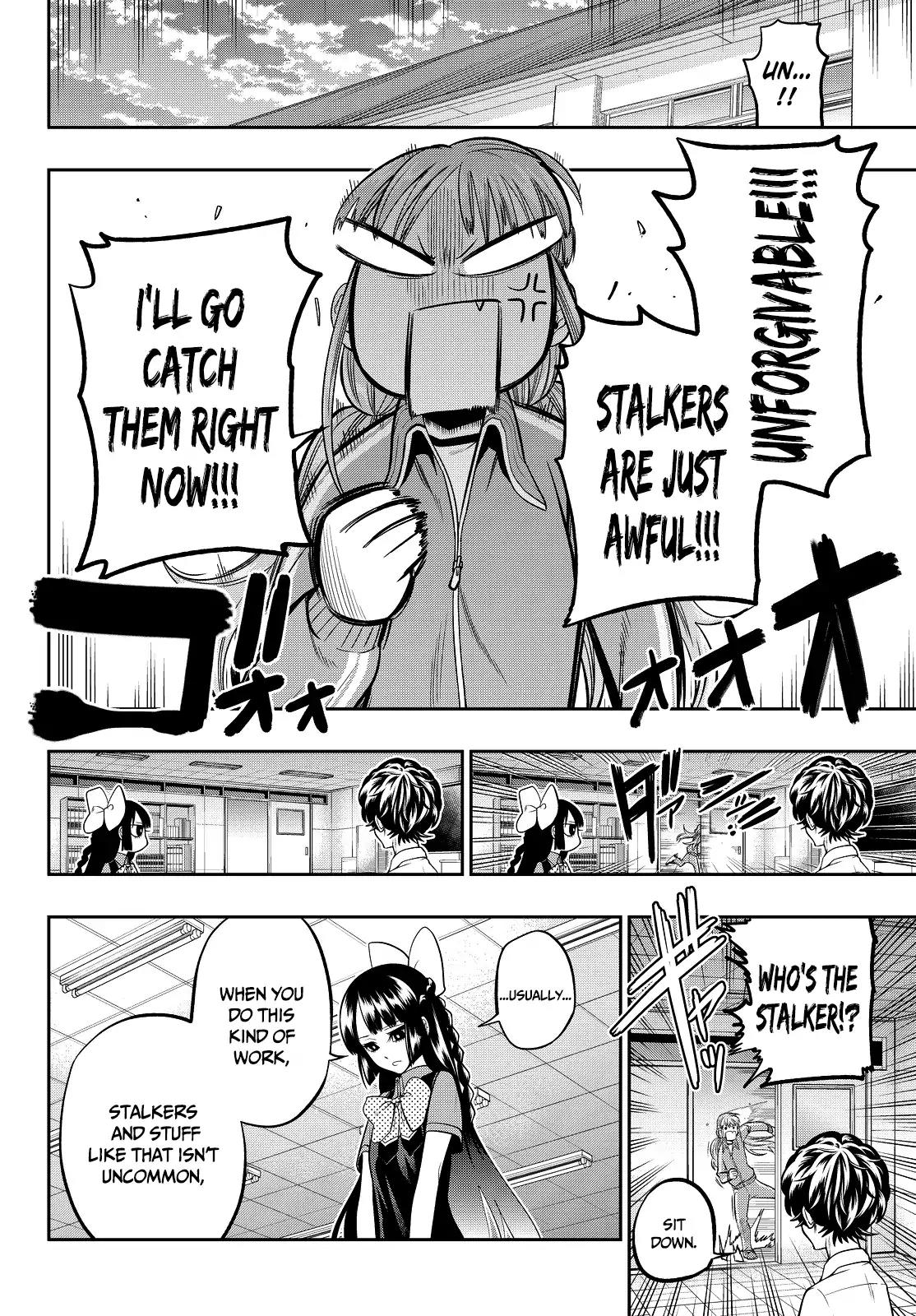 Hoshino, Me o Tsubutte. Chapter 35 page 6 - Chapter 35: Letter ~On the Approaching Music~