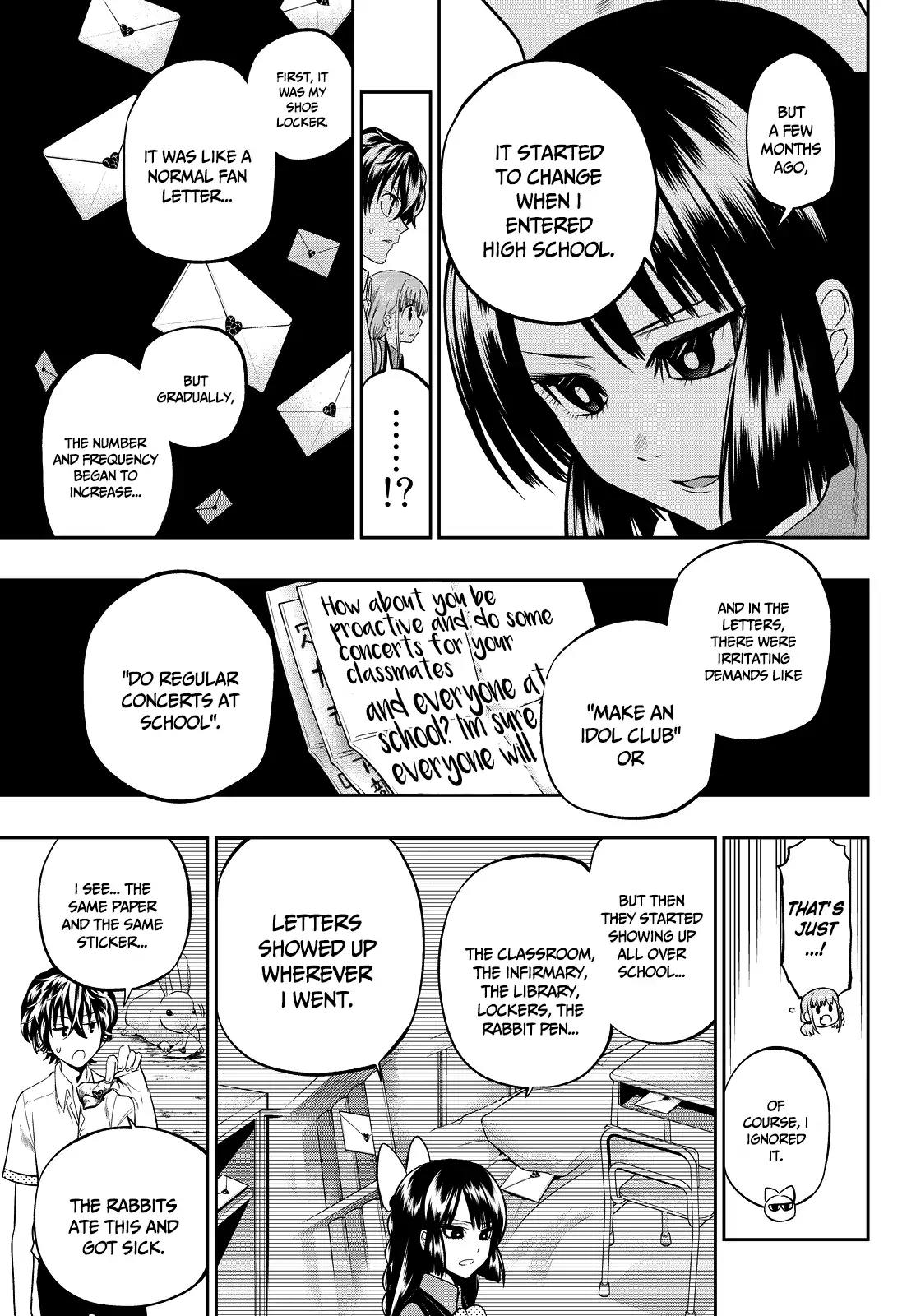 Hoshino, Me o Tsubutte. Chapter 35 page 7 - Chapter 35: Letter ~On the Approaching Music~