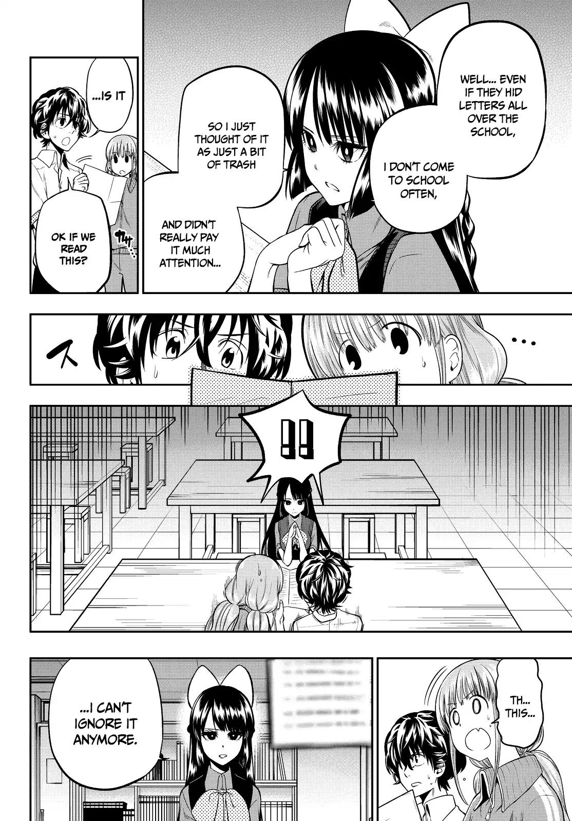 Hoshino, Me o Tsubutte. Chapter 35 page 8 - Chapter 35: Letter ~On the Approaching Music~