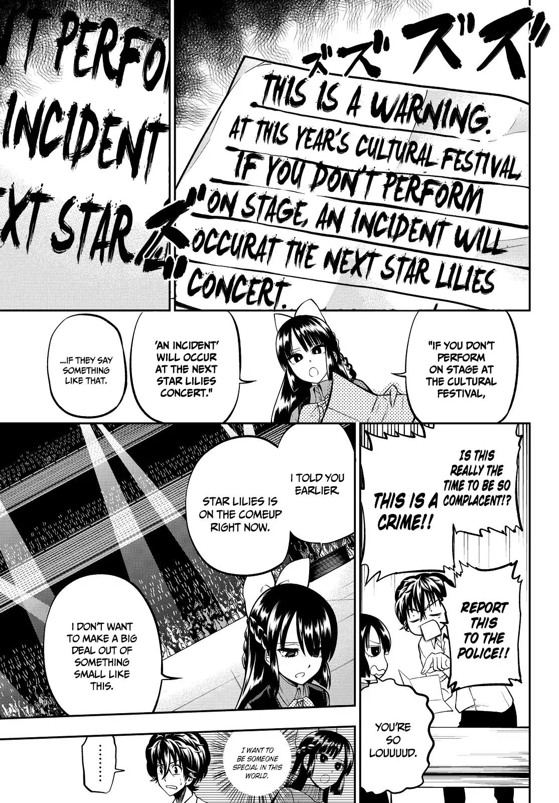 Hoshino, Me o Tsubutte. Chapter 35 page 9 - Chapter 35: Letter ~On the Approaching Music~