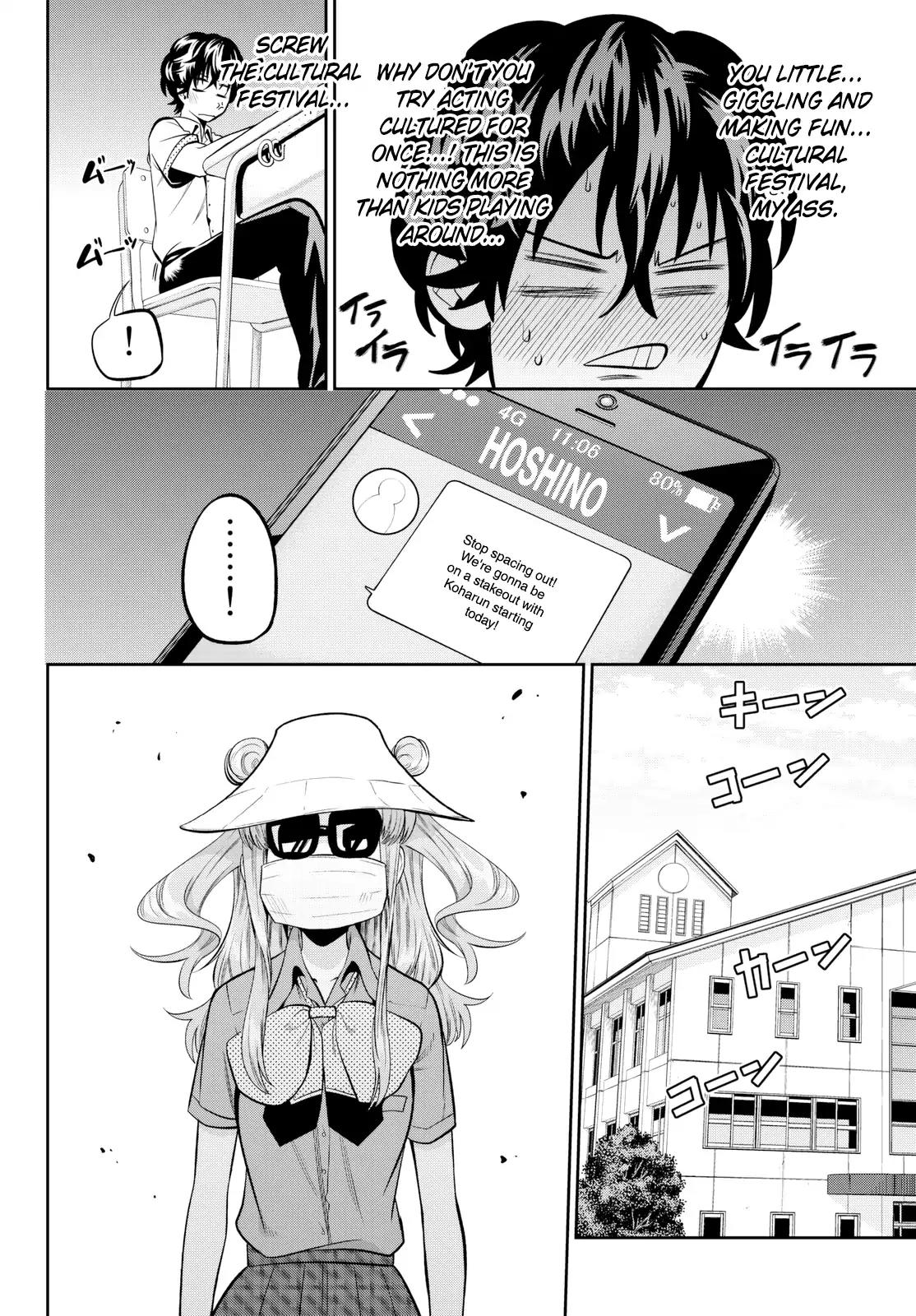 Hoshino, Me o Tsubutte. Chapter 36 page 10 - Chapter 36: The Dancing Failure