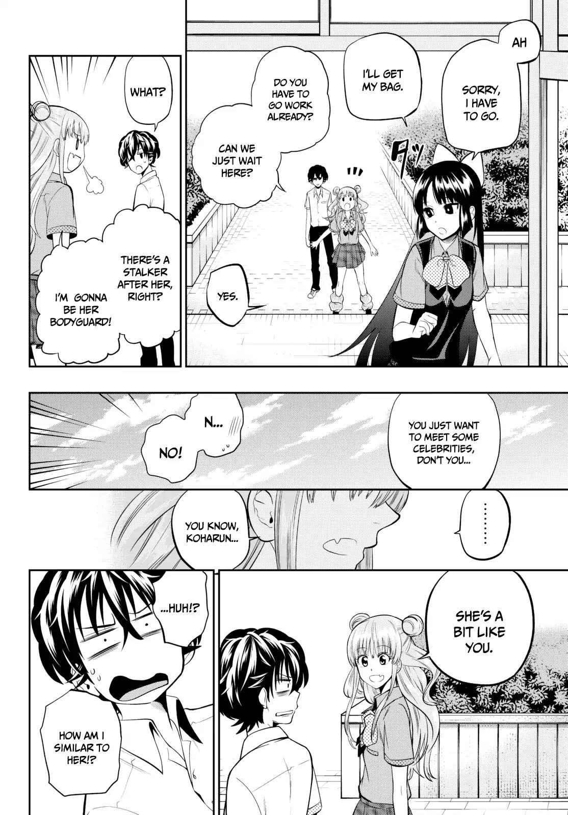 Hoshino, Me o Tsubutte. Chapter 36 page 14 - Chapter 36: The Dancing Failure