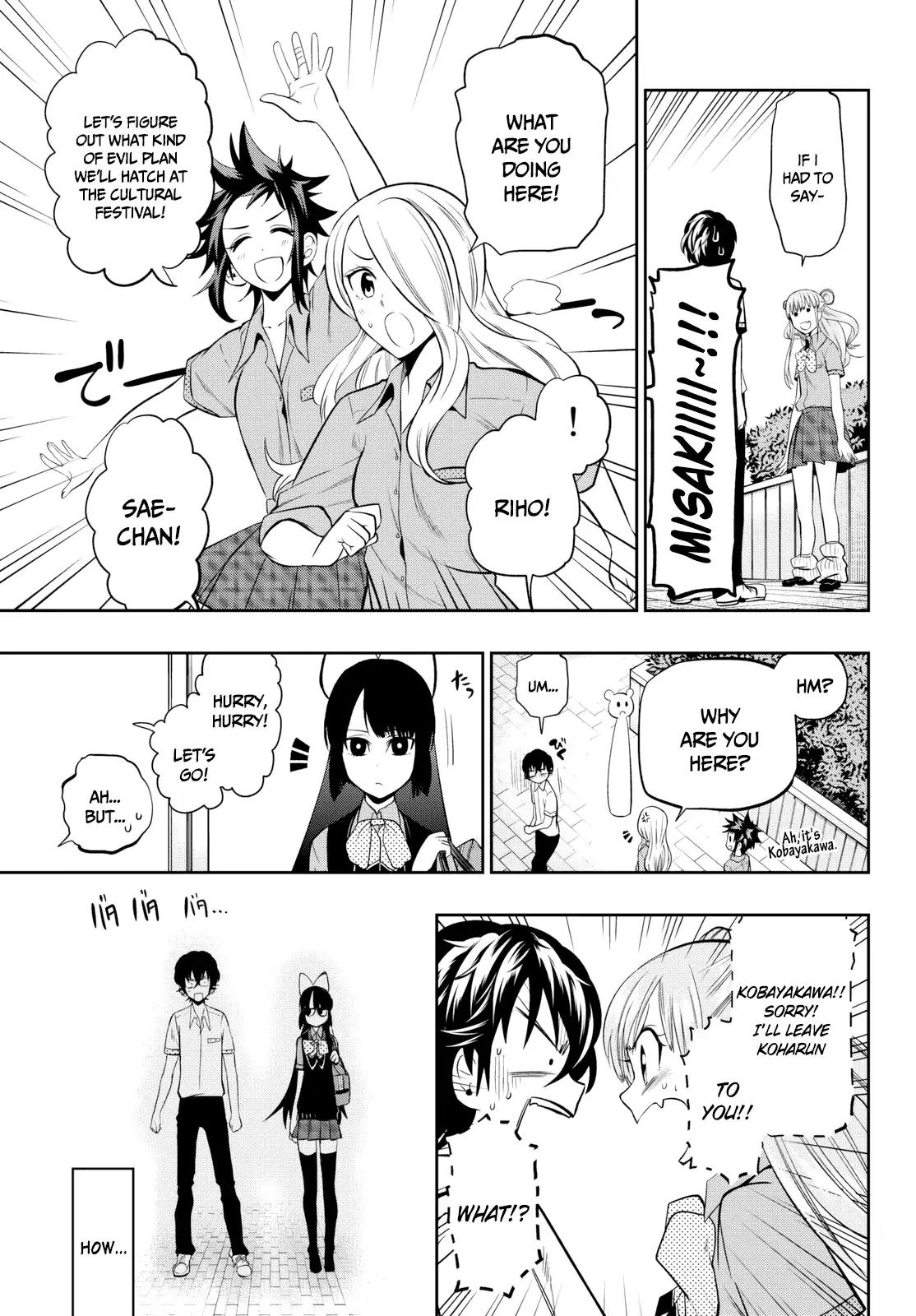 Hoshino, Me o Tsubutte. Chapter 36 page 15 - Chapter 36: The Dancing Failure