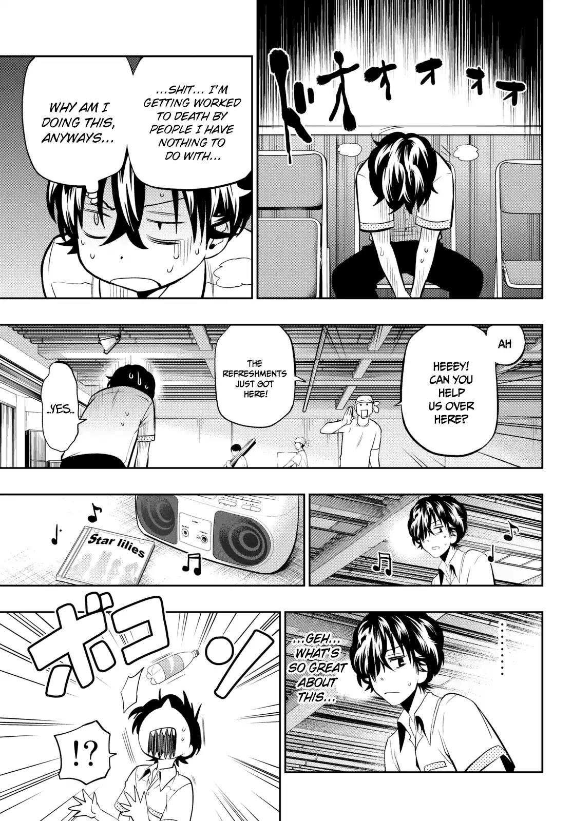 Hoshino, Me o Tsubutte. Chapter 36 page 17 - Chapter 36: The Dancing Failure
