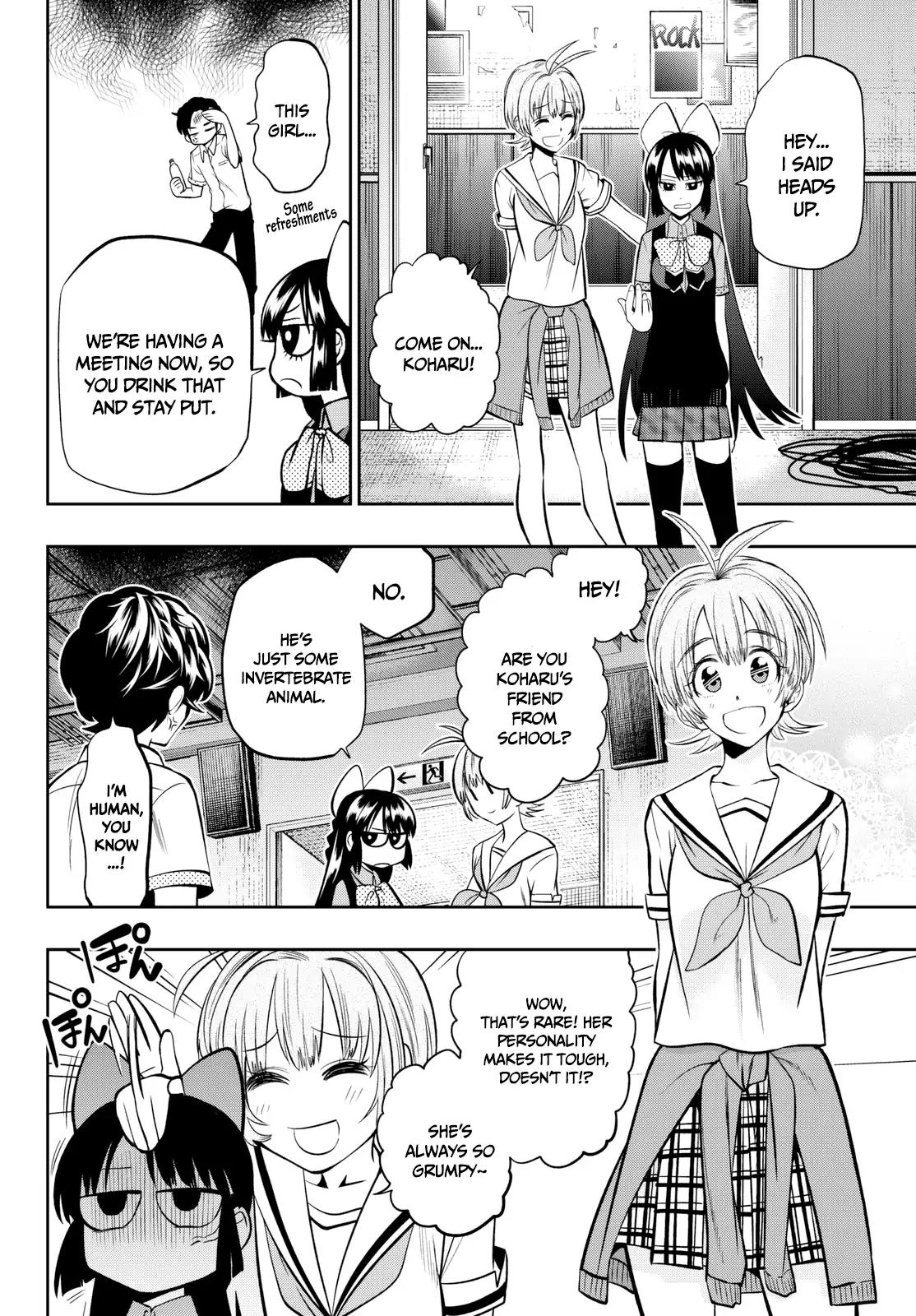 Hoshino, Me o Tsubutte. Chapter 36 page 18 - Chapter 36: The Dancing Failure