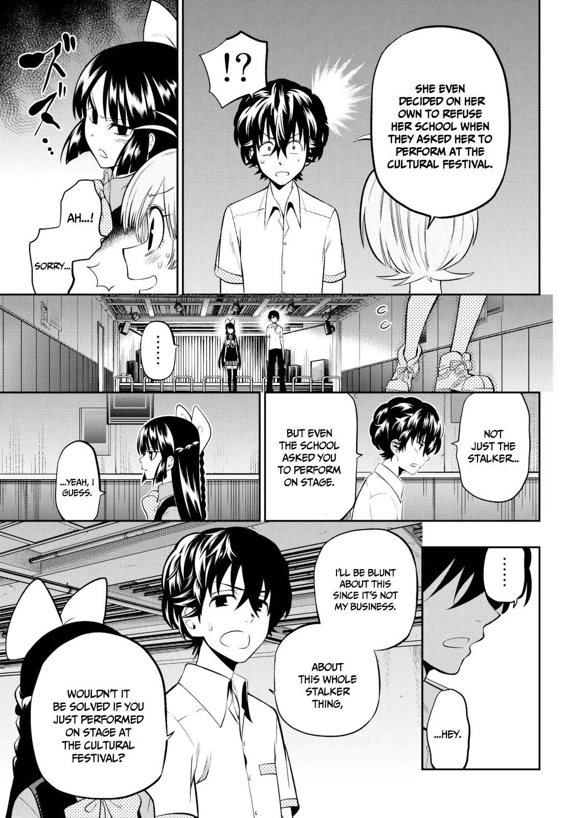 Hoshino, Me o Tsubutte. Chapter 36 page 19 - Chapter 36: The Dancing Failure