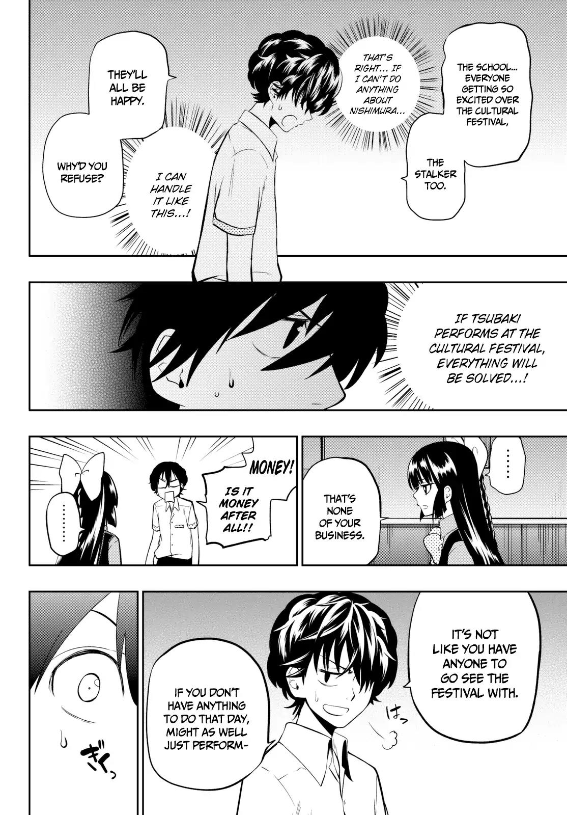 Hoshino, Me o Tsubutte. Chapter 36 page 20 - Chapter 36: The Dancing Failure