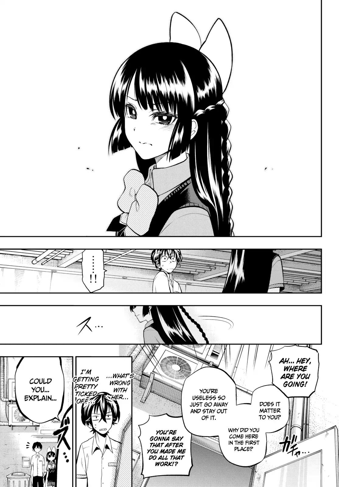 Hoshino, Me o Tsubutte. Chapter 36 page 21 - Chapter 36: The Dancing Failure