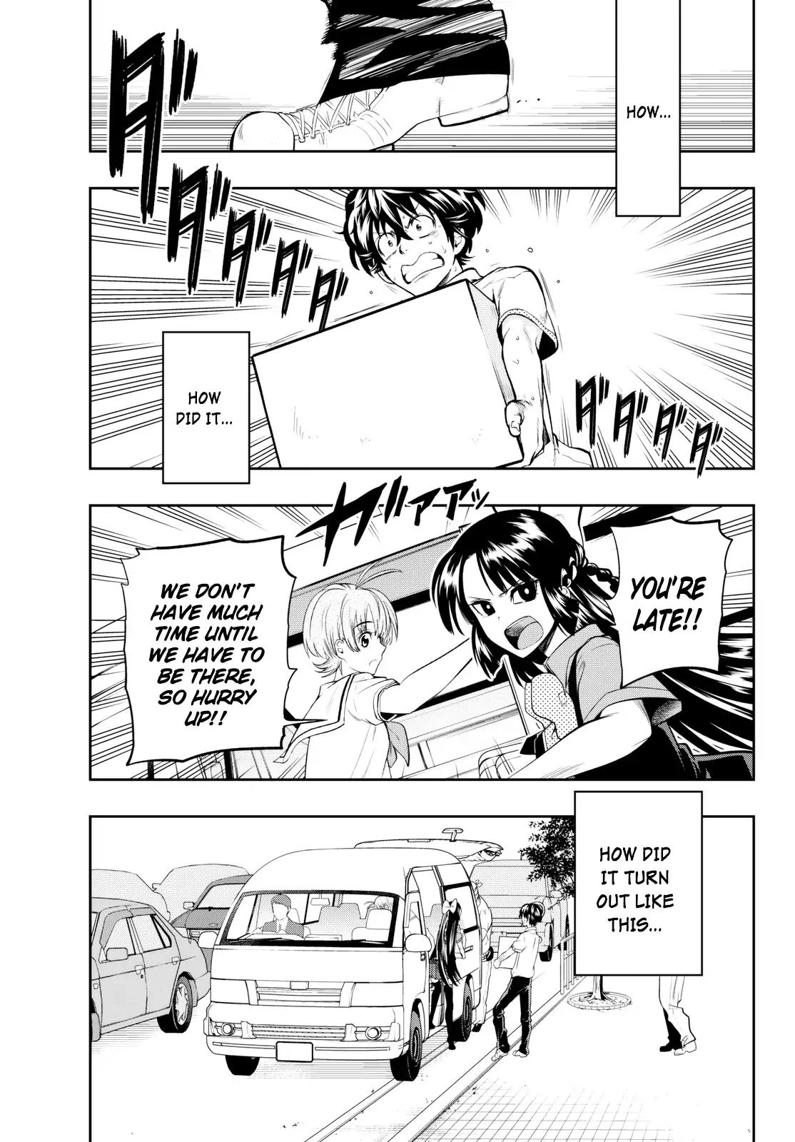 Hoshino, Me o Tsubutte. Chapter 36 page 3 - Chapter 36: The Dancing Failure