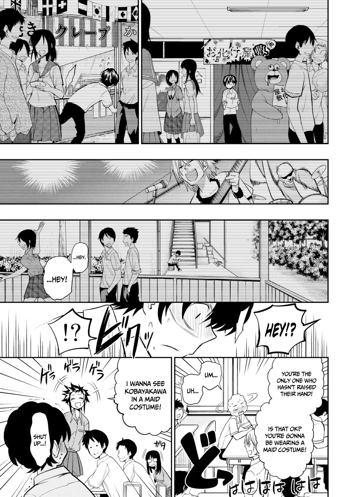 Hoshino, Me o Tsubutte. Chapter 36 page 9 - Chapter 36: The Dancing Failure