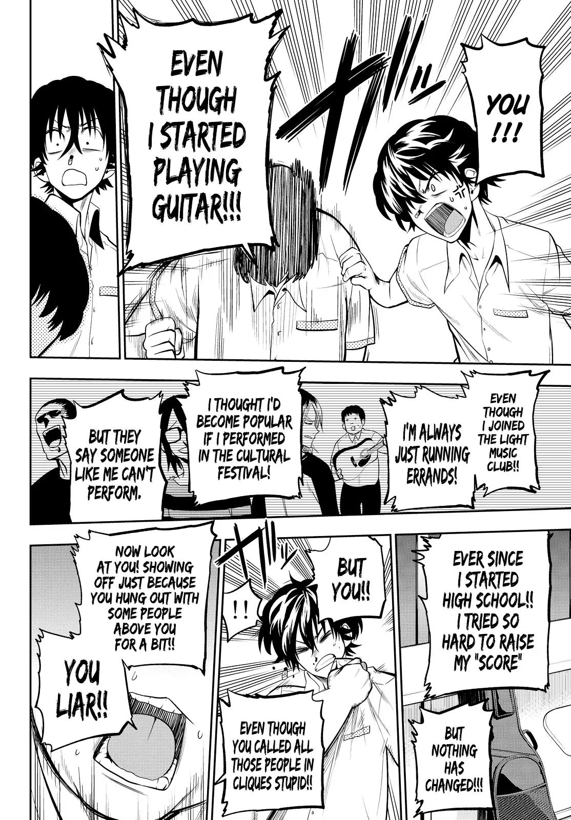 Hoshino, Me o Tsubutte. Chapter 37 page 12 - Chapter 37: Always a Groupie