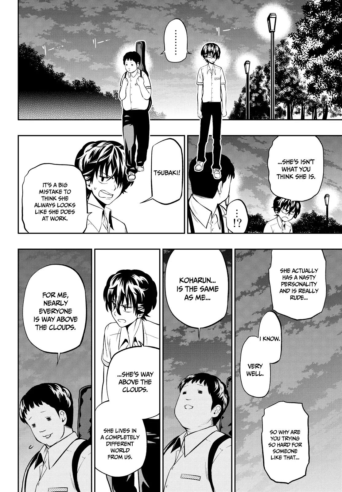 Hoshino, Me o Tsubutte. Chapter 37 page 14 - Chapter 37: Always a Groupie