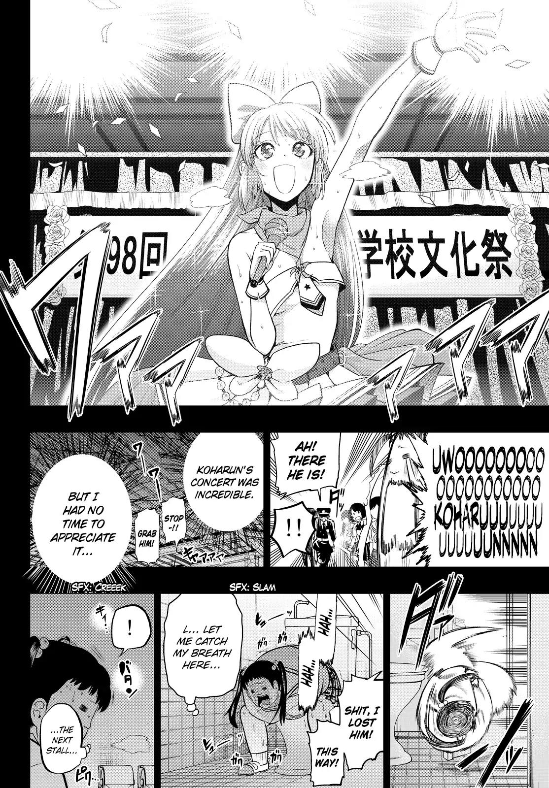 Hoshino, Me o Tsubutte. Chapter 37 page 16 - Chapter 37: Always a Groupie